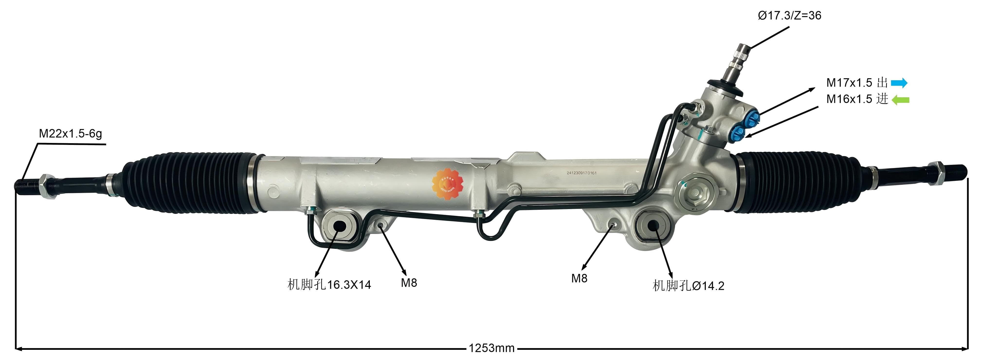 Thiết bị lái ô tô 44250-0C070