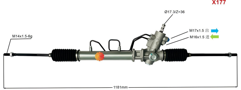 44250-12420 Thiết bị lái ô tô