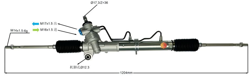 44250-20731 Thiết bị lái ô tô
