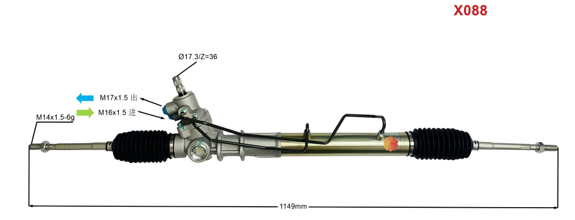 44250-22222 Thiết bị lái ô tô Aworks®