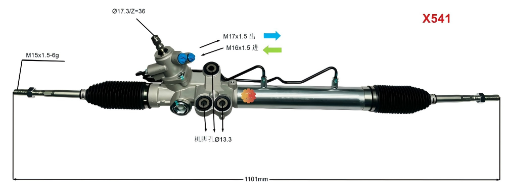 44250-26321 Thiết bị lái ô tô