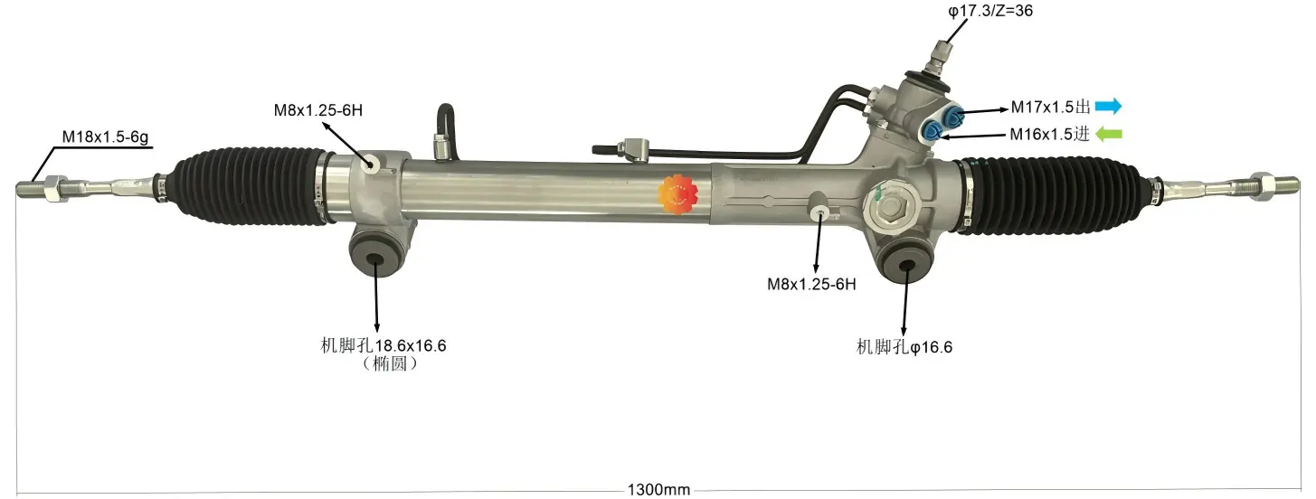 44250-26590 Thiết bị lái ô tô