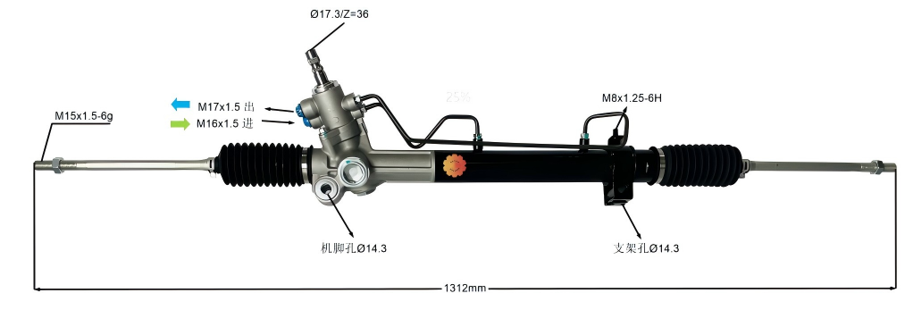 44250-33032 Thiết bị lái ô tô