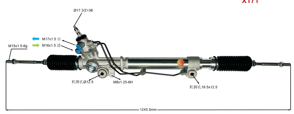 Thiết bị lái ô tô 44250-35050