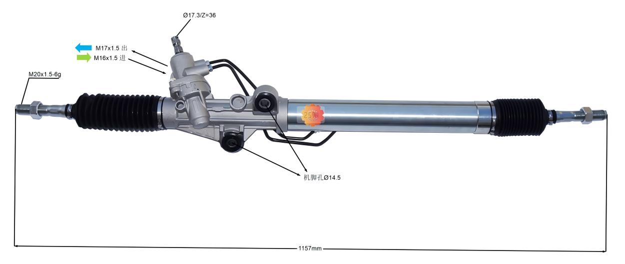 Thiết bị lái ô tô 44250-60060