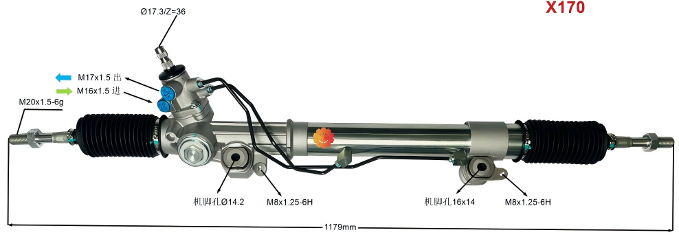 44250-60090 Thiết bị lái ô tô