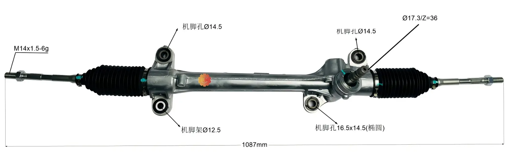 45510-02050 Thiết bị lái ô tô