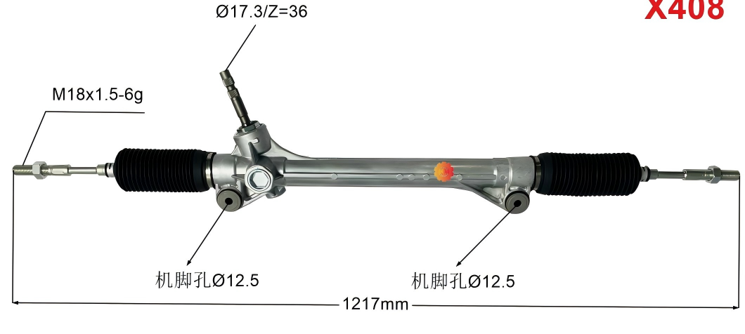 45510-08010 Thiết bị lái ô tô