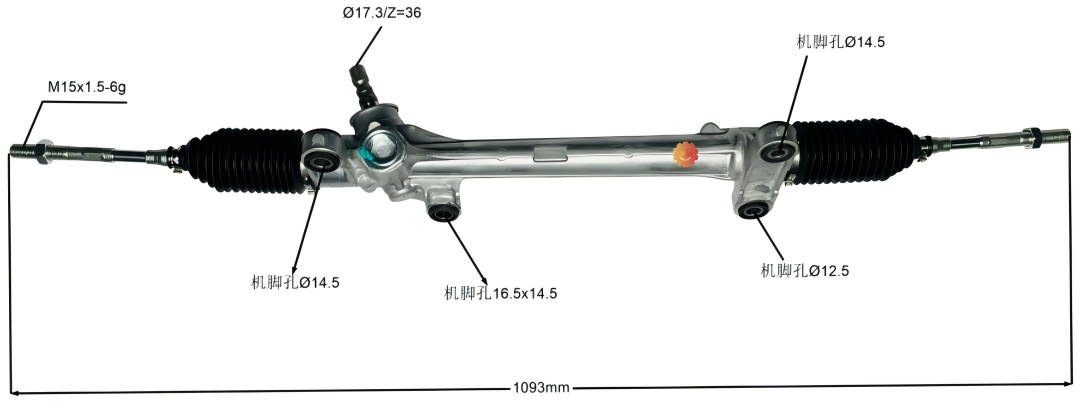 45510-12450 Thiết bị lái ô tô