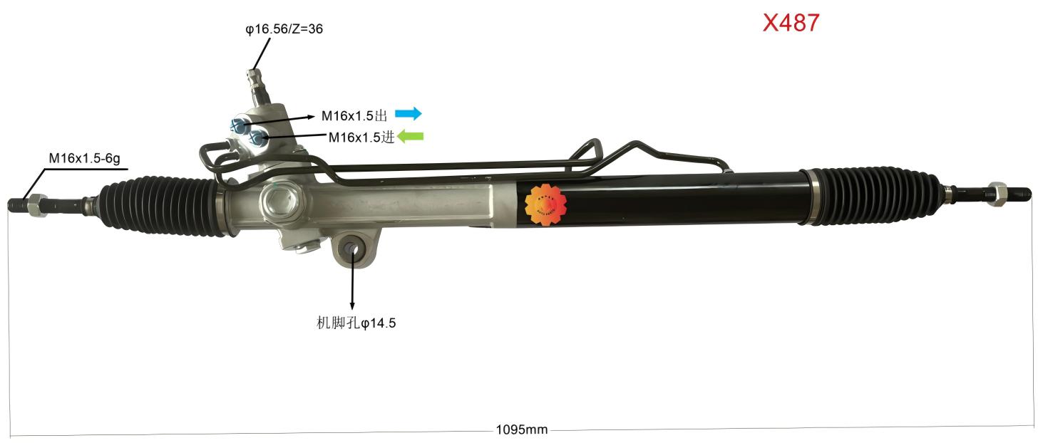 46500-09006 Thiết bị lái ô tô