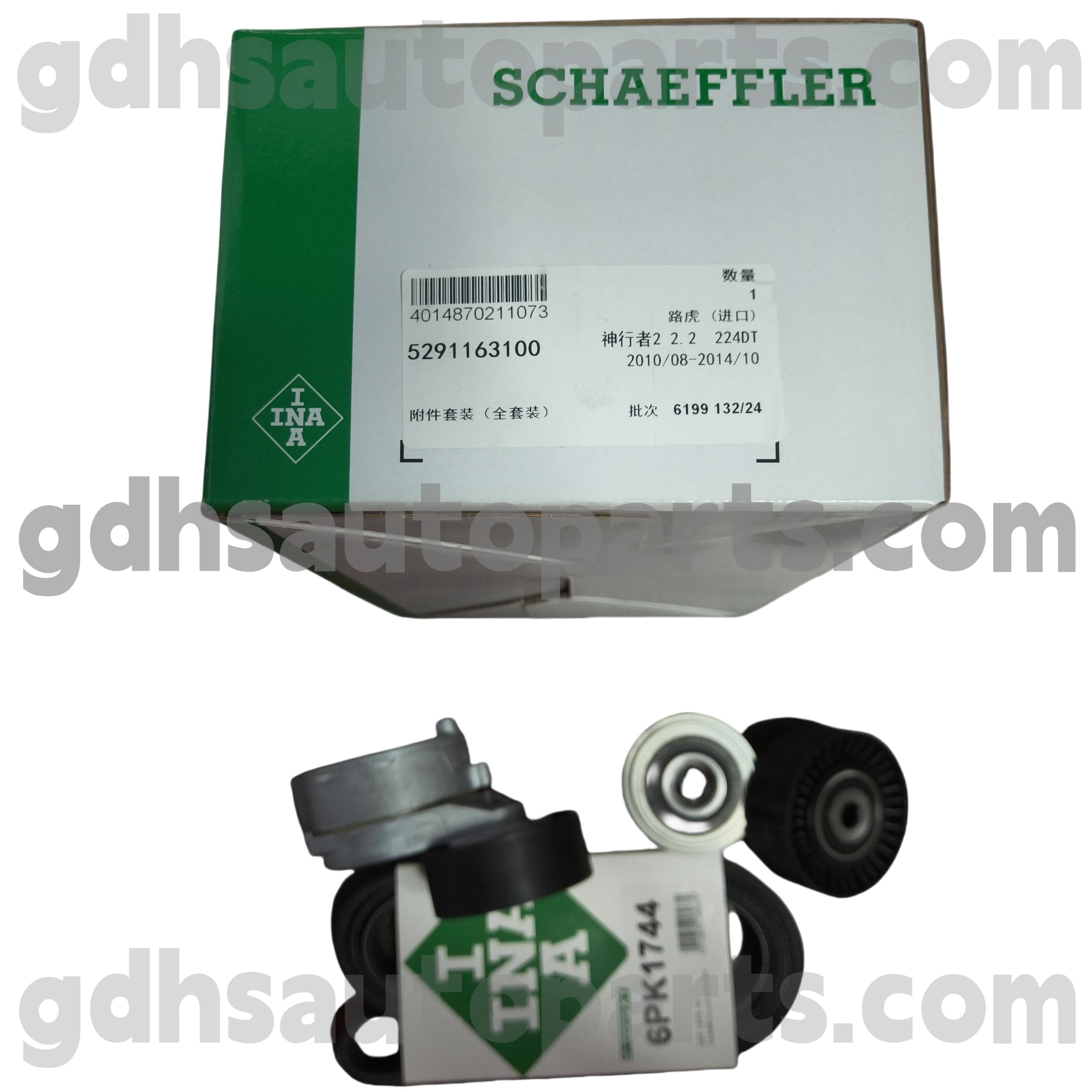 5291163100 Schaeffler Ina Belt Pulley cho Range Rover Evoque, Range Rover Sport, Land Rover Freelander 2 oe no. LR003651