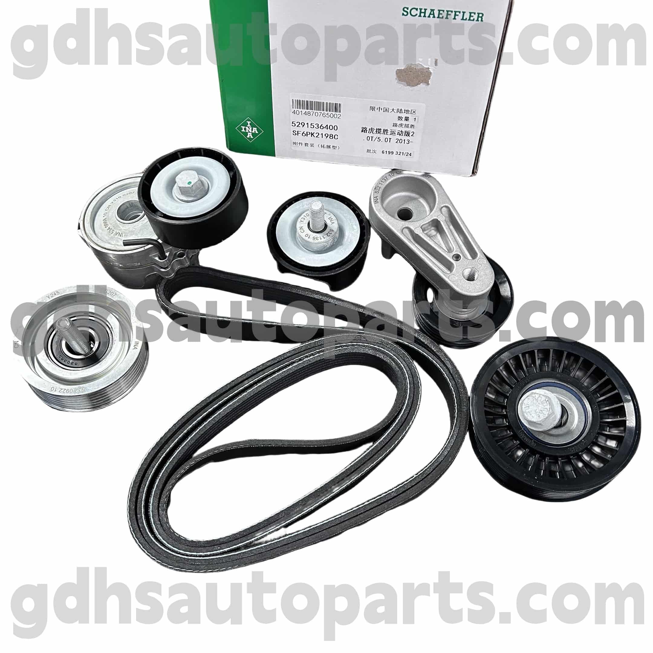 5291536400 Schaeffler Ina Drive Belt Atension cho Jaguar XJ, Jaguar XF, Jaguar XE, F-Pace OE no. C2Z16647