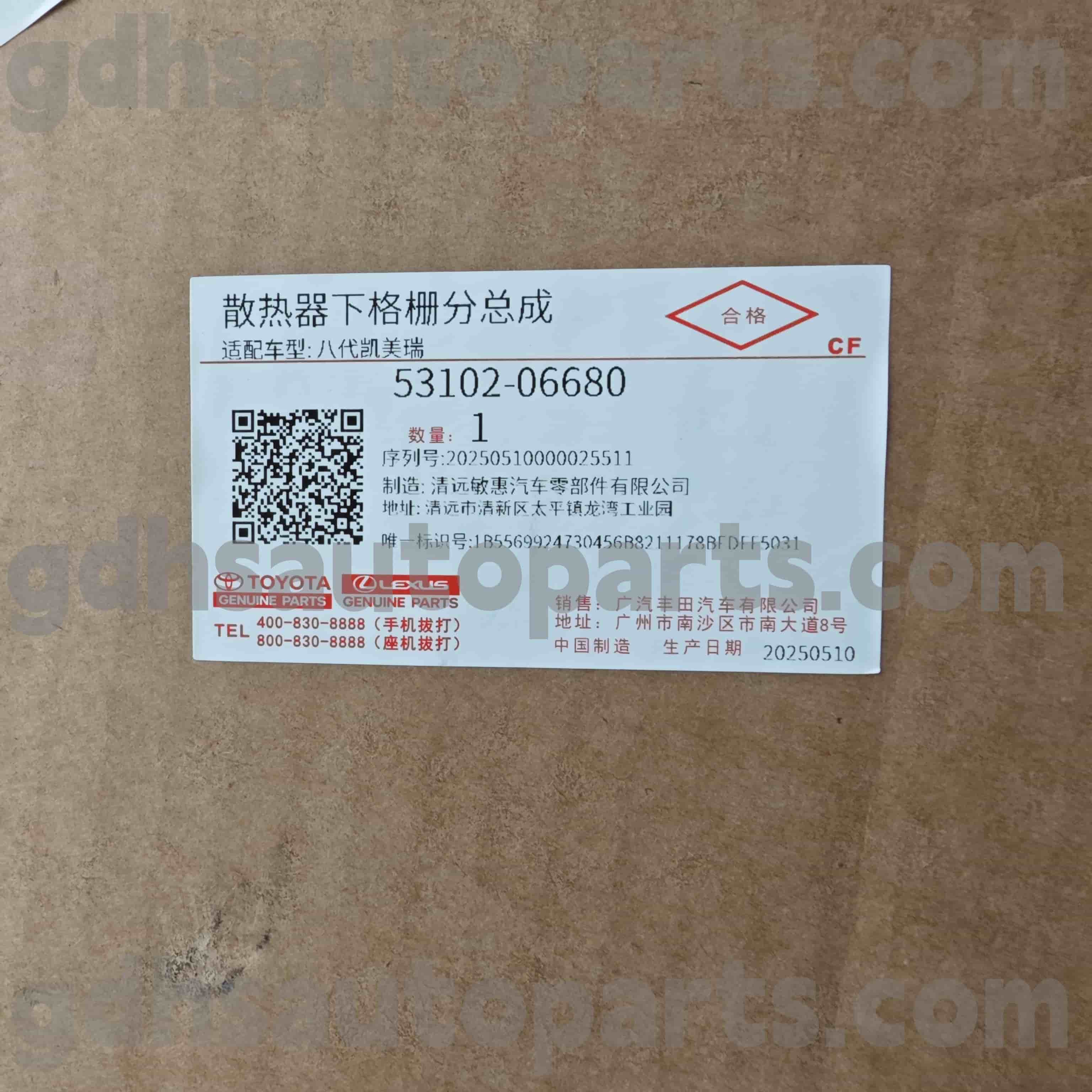 53102-06680 Toyota Bộ phận chính hãng GRILLE FRONT GRILE cho khung gầm Camry số. AXVA70..G