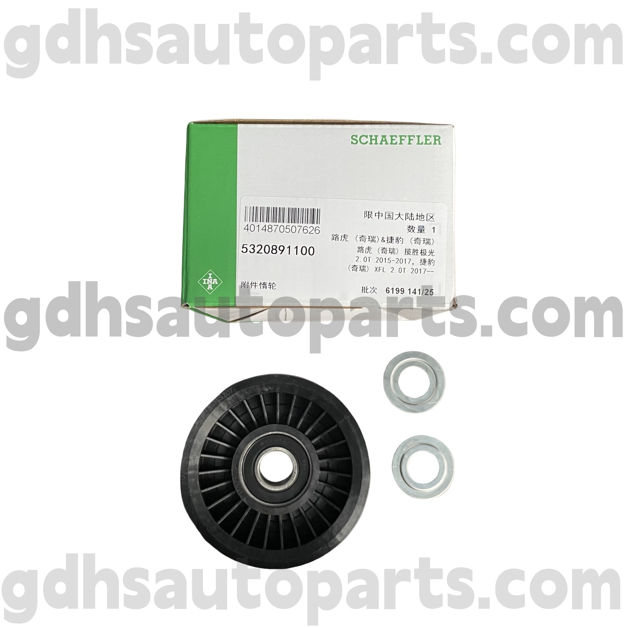 5320891100 SCHAEFFLER IDLER PULLEY cho Range Rover, Range Rover Sport OE no. LR057453