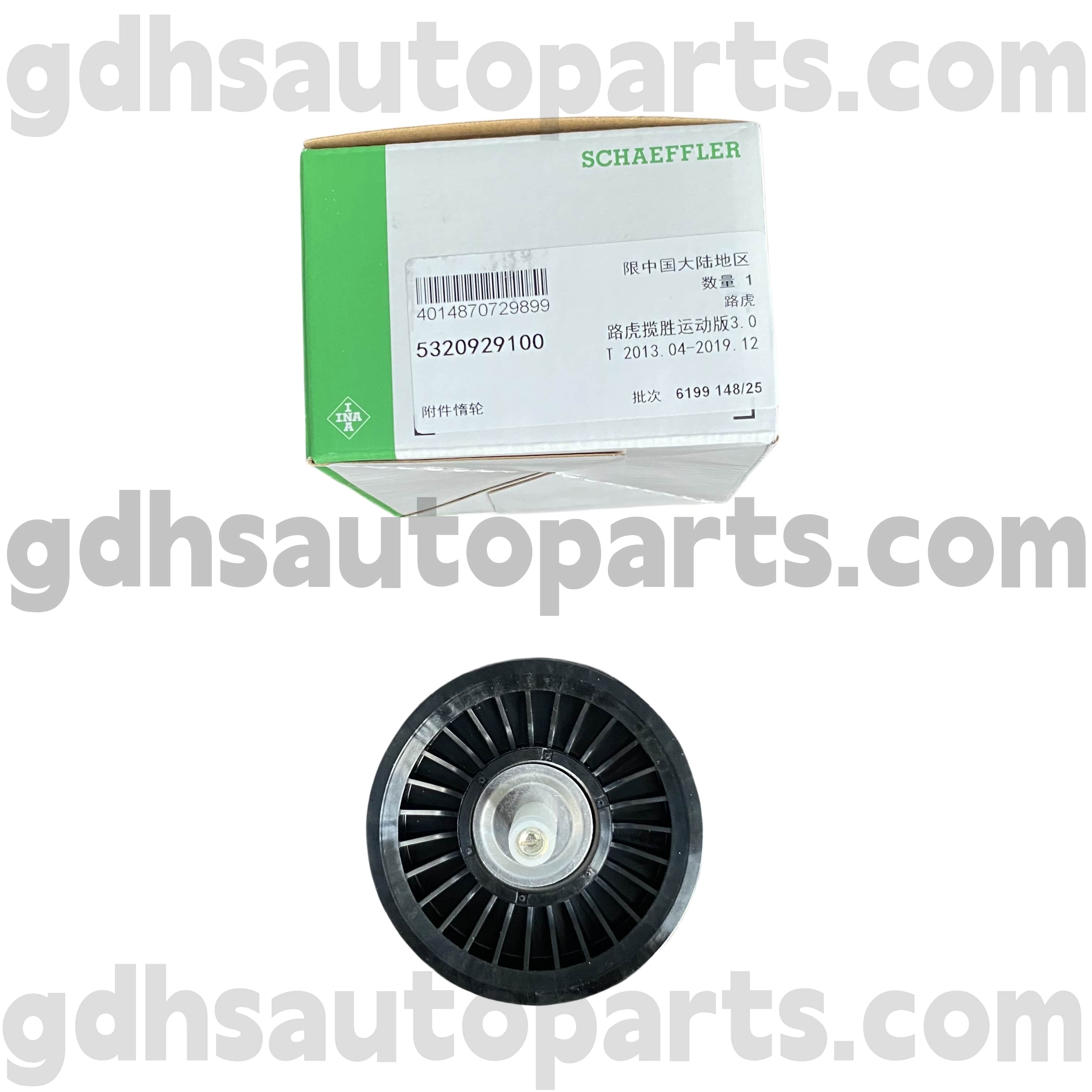 5320929100 Schaeffler Ina Idler Pulley Lắp ráp cho Range Rover, Range Rover Sport, Land Rover Discovery 4, Range Rover Velar OE sốLR106769