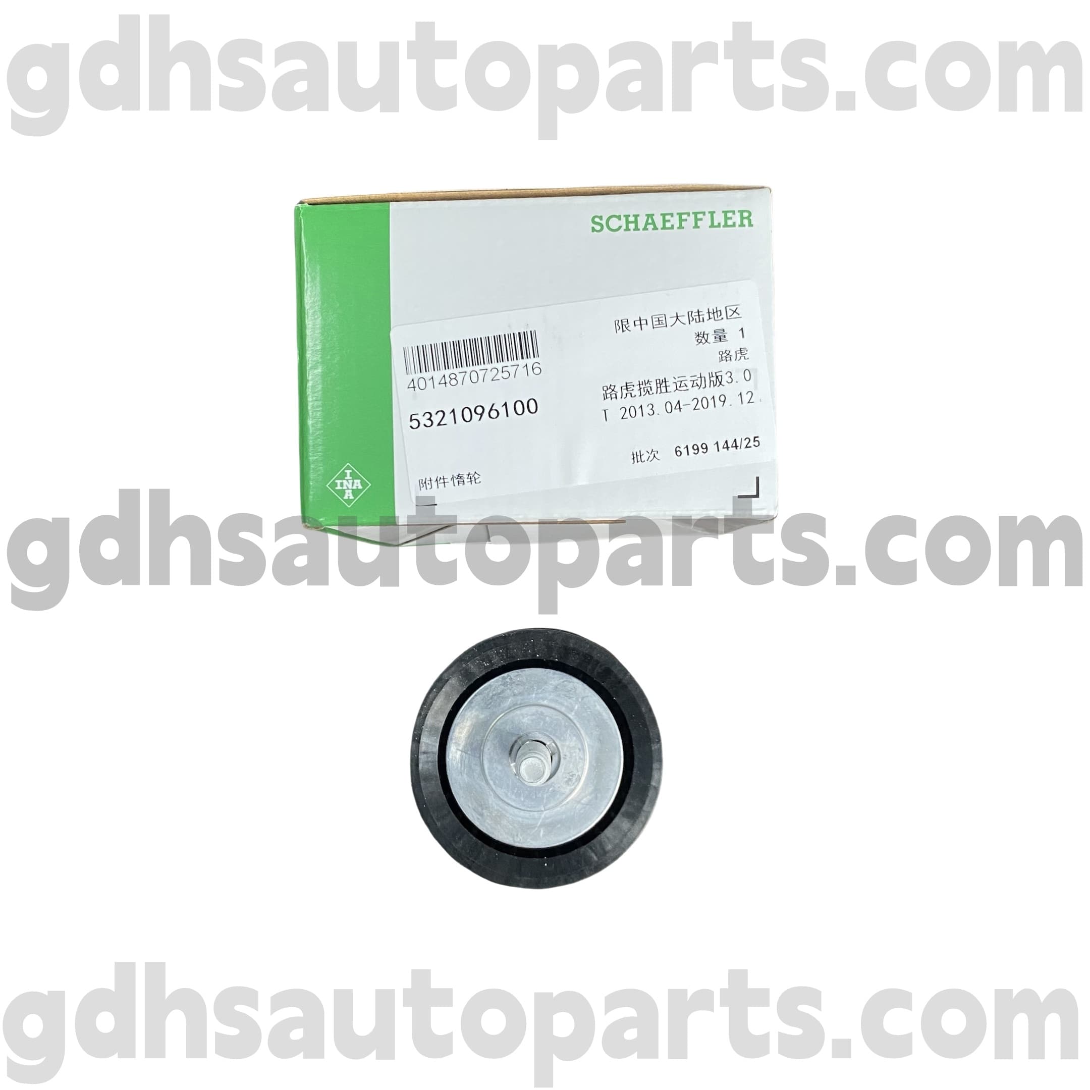 5321096100 SCHAEFFLER INA PRULEY PRELEY cho Range Rover, Range Rover Sport, Land Rover Discovery 4, Range Rover Velar OE no. LR036304