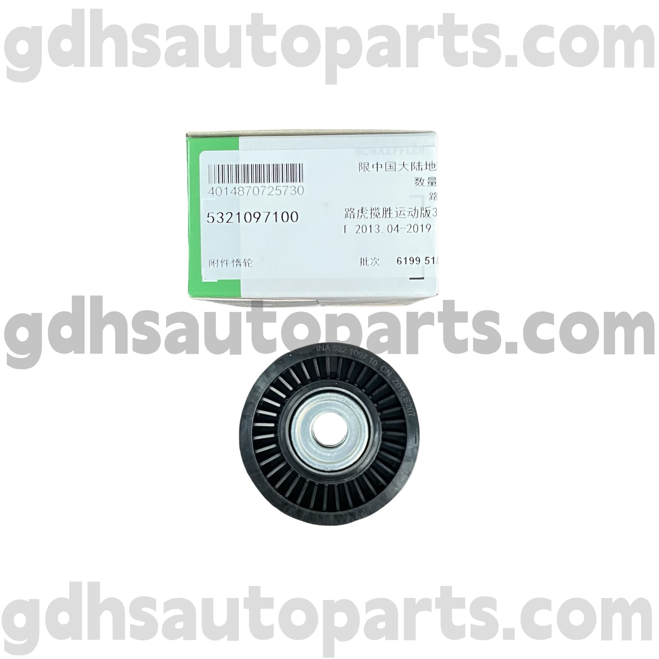 5321097100 Schaeffler Ina Belt Pulley cho Range Rover, Range Rover Sport, Land Rover Discovery 4 oe no. LR039516