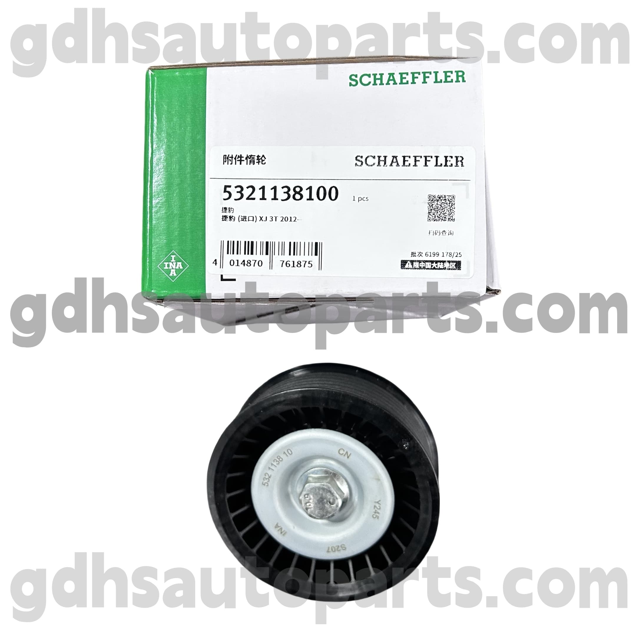 5321138100 Schaeffler Ina Van điều khiển tốc độ IDLE (ISCV) cho Jaguar XJ, Jaguar XF, Jaguar XE, Jaguar XK, F-Type, OE no. C2D21157