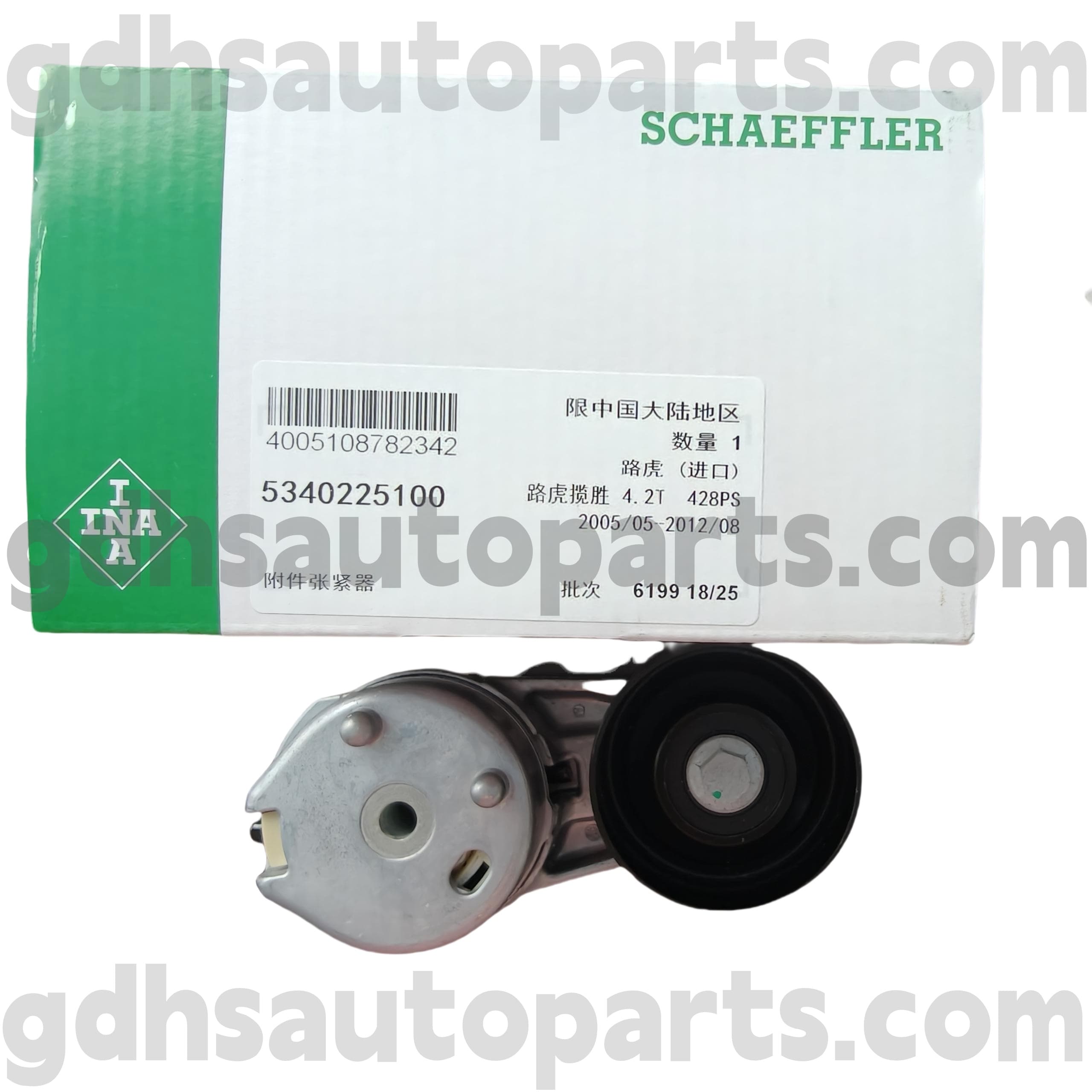 5340225100 Schaeffler Ina Drive Belt Atension cho Range Rover Sport, Range Rover OE số. PQG500030