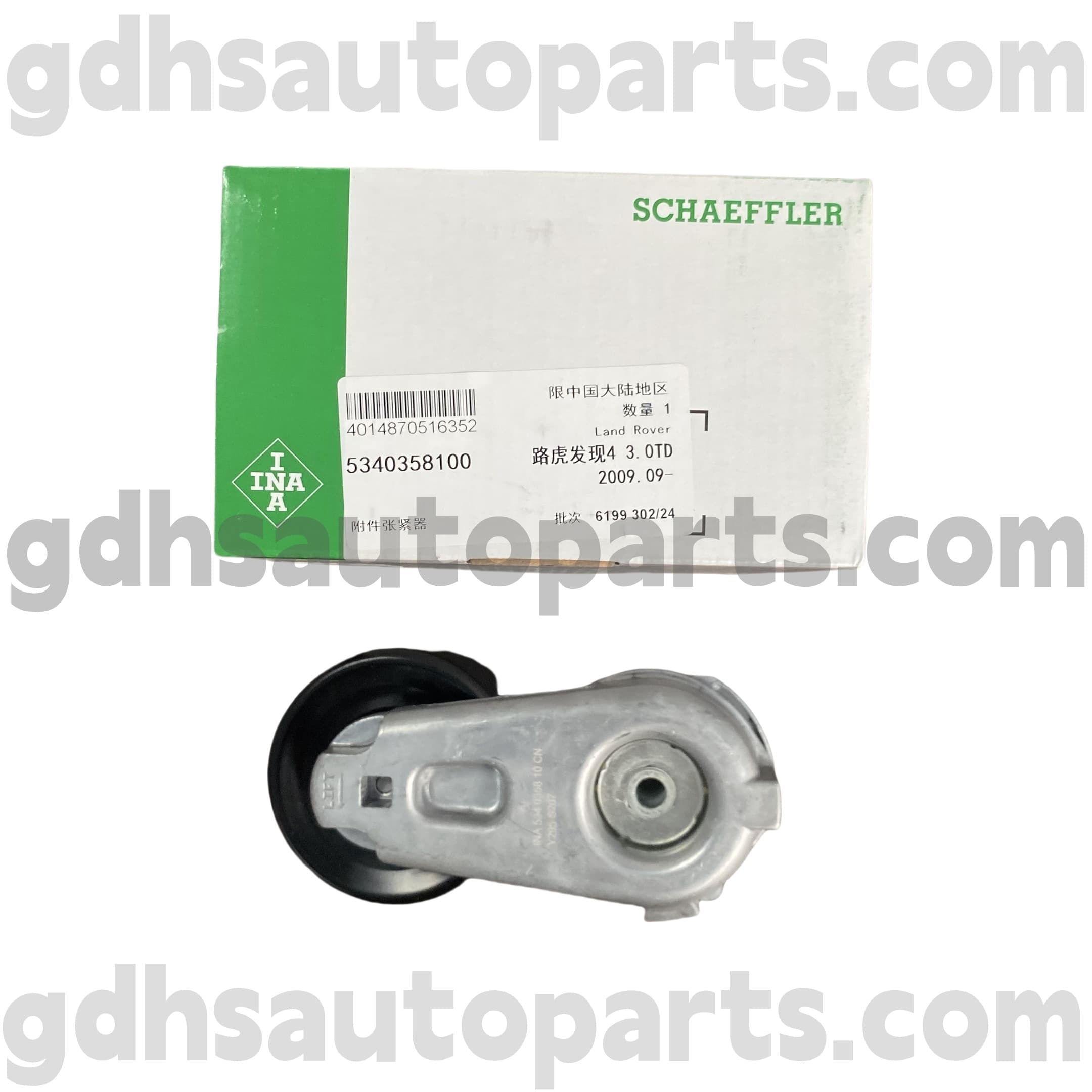5340358100 Schaeffler Ina Drive Belt Atension cho Range Rover Sport, Land Rover Discovery 3, Land Rover Discovery 4 oe no. LR016140