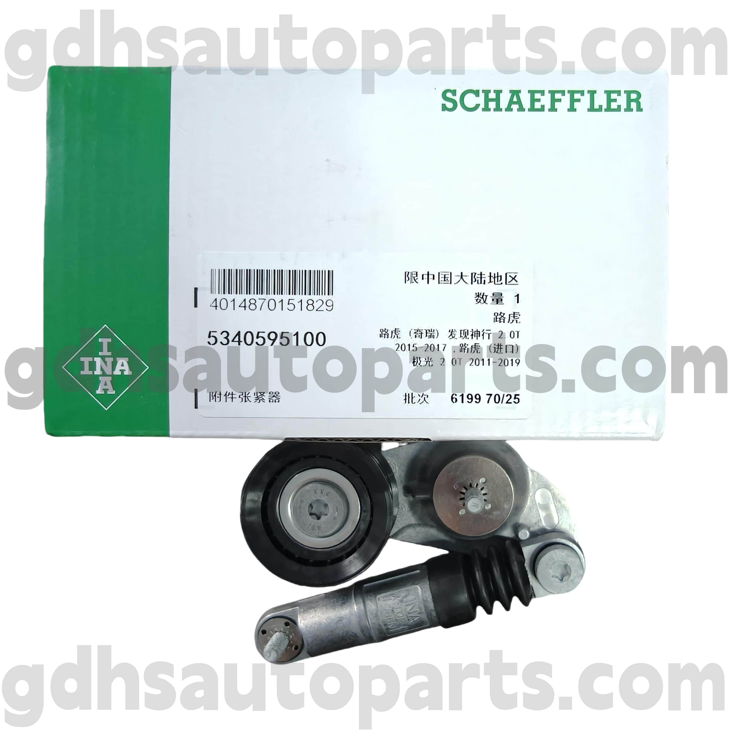 5340595100 Schaeffler Ina Drive Belt Atension cho Land Rover Discovery Sport, Range Rover Evoque, Land Rover Freelander 2 oe no. LR034128