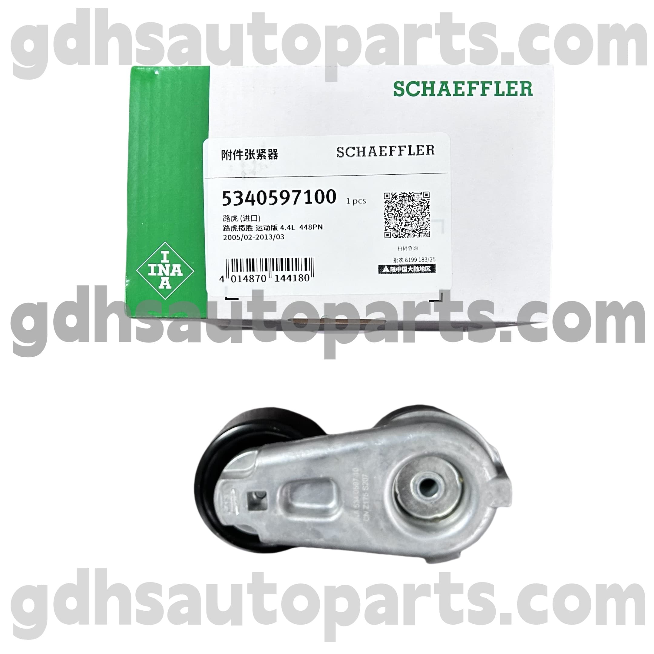 5340597100 Schaeffler Ina Drive Belt Atension cho Range Rover OE số. LHP500110