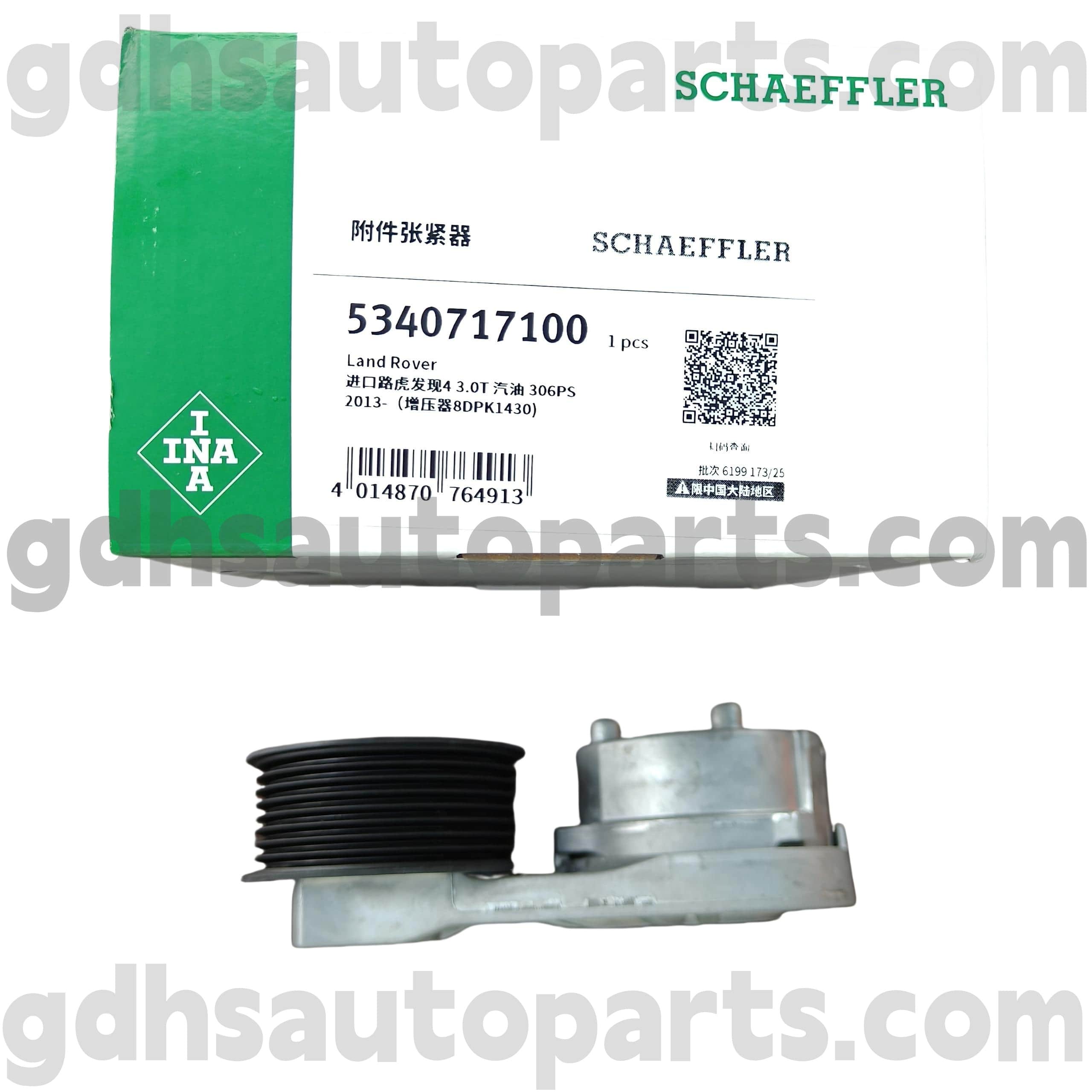 5340717100 Schaeffler INA Drive Belt Stension cho Range Rover, Range Rover Sport, Land Rover Discovery 4, New Defender OE No.lr079294