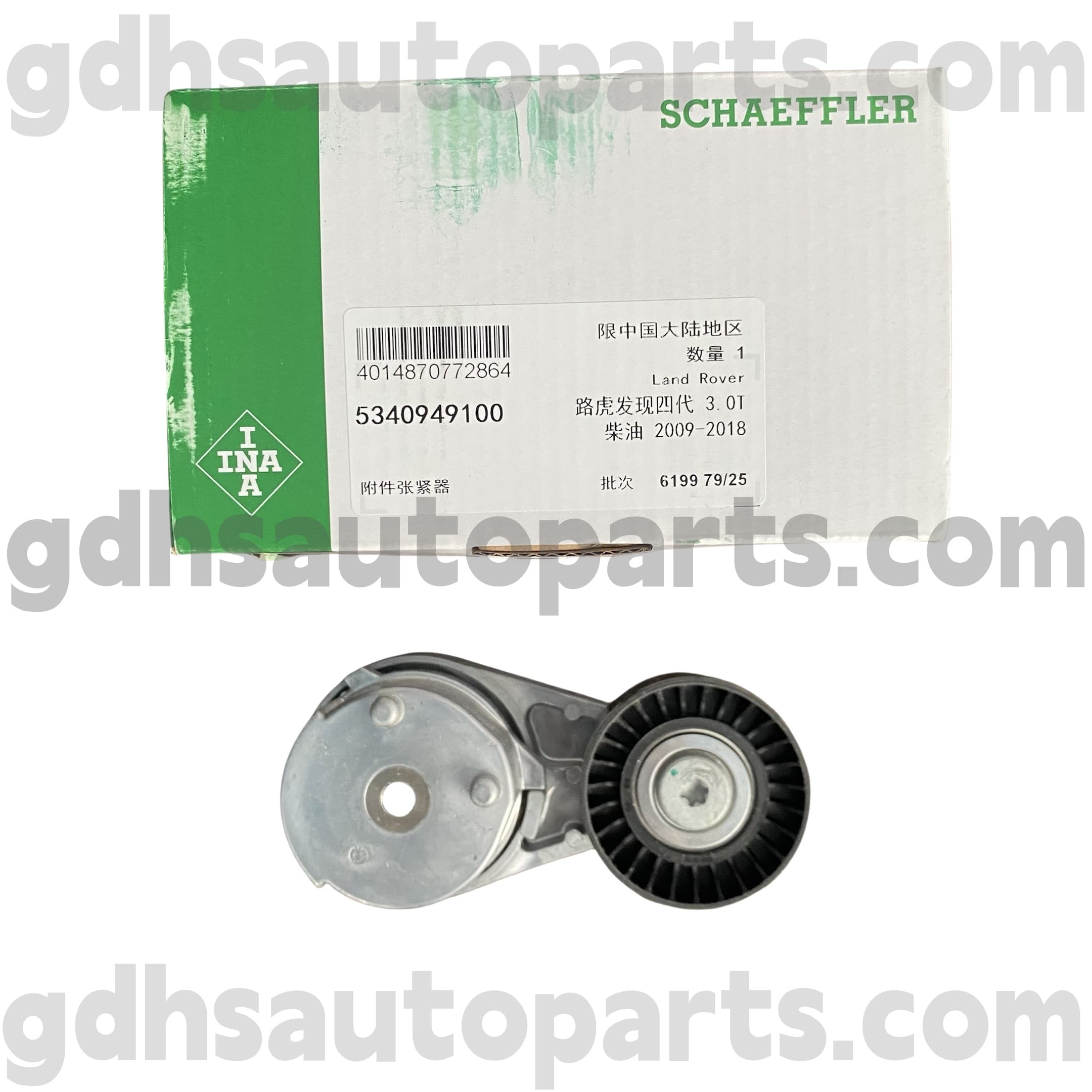 5340949100 SCHAEFFLER INA ATENSEER cho Range Rover, Range Rover Sport, Land Rover Discovery 4 OE sốlr079293