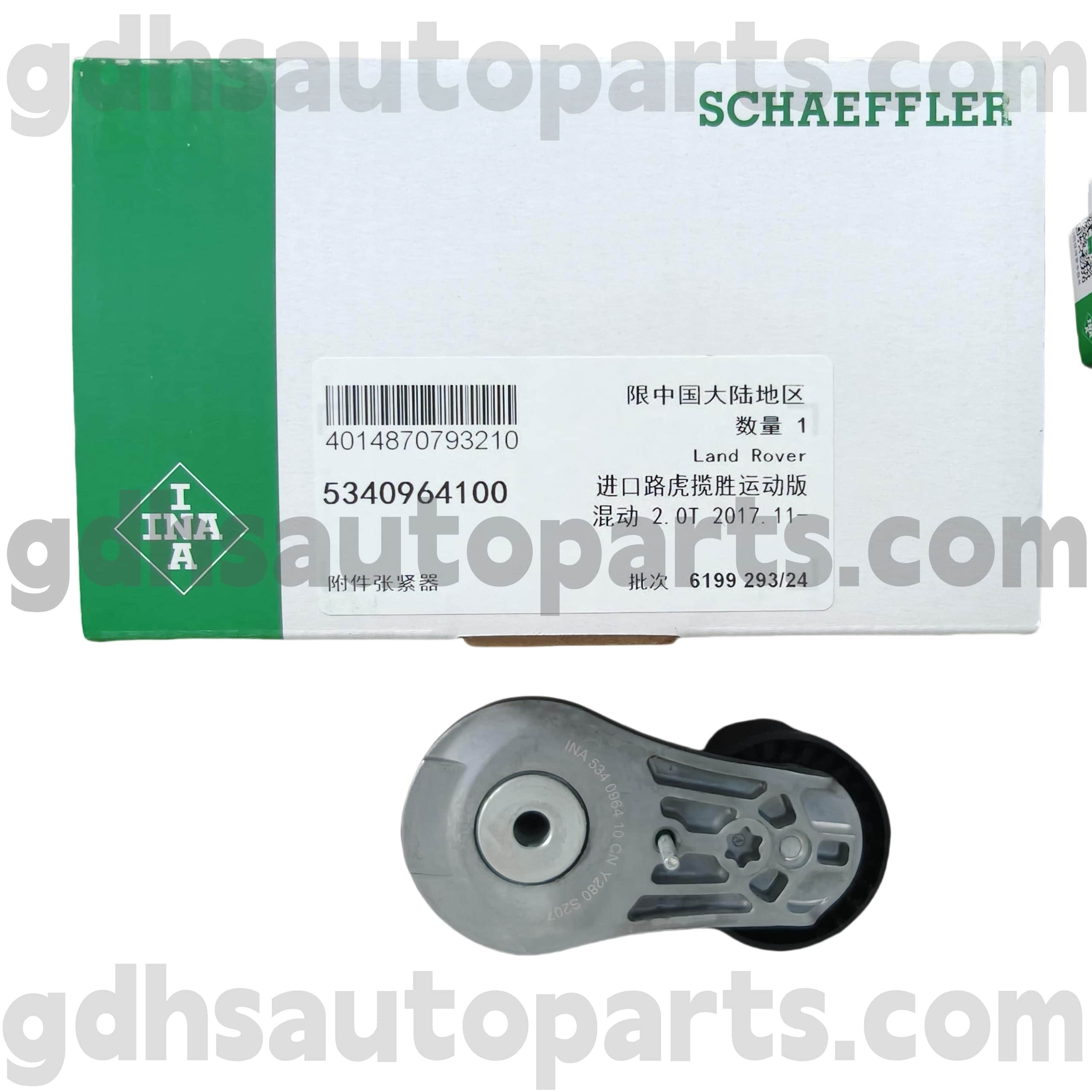 5340964100 Schaeffler INA Drive Belt Ageninger cho Range Rover, Range Rover Sport, Range Rover Velar, New Defender OE No.LR100928