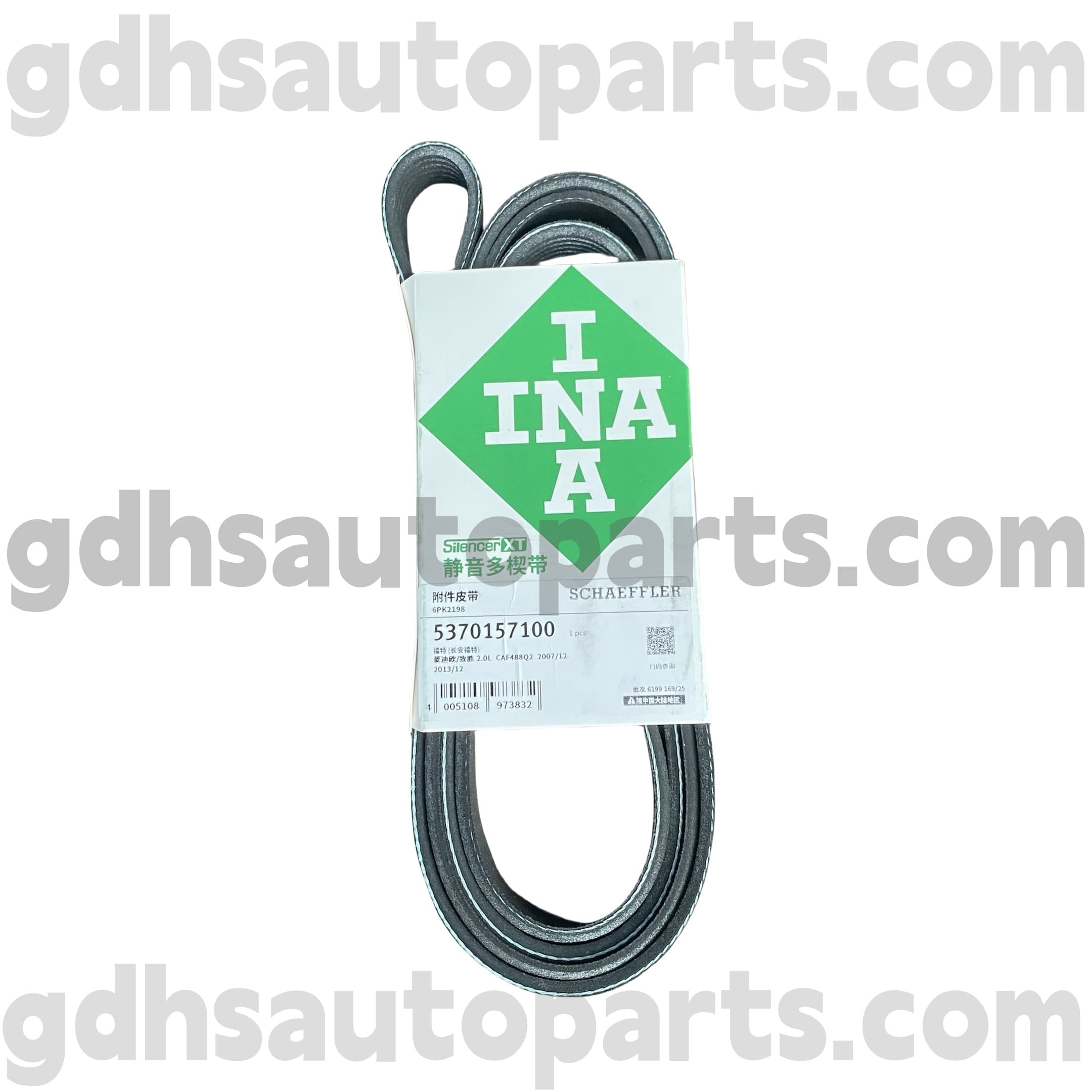 5370157100 Schaeffler Ina Drive Belt cho Range Rover, Range Rover Sport OE số. LR057457