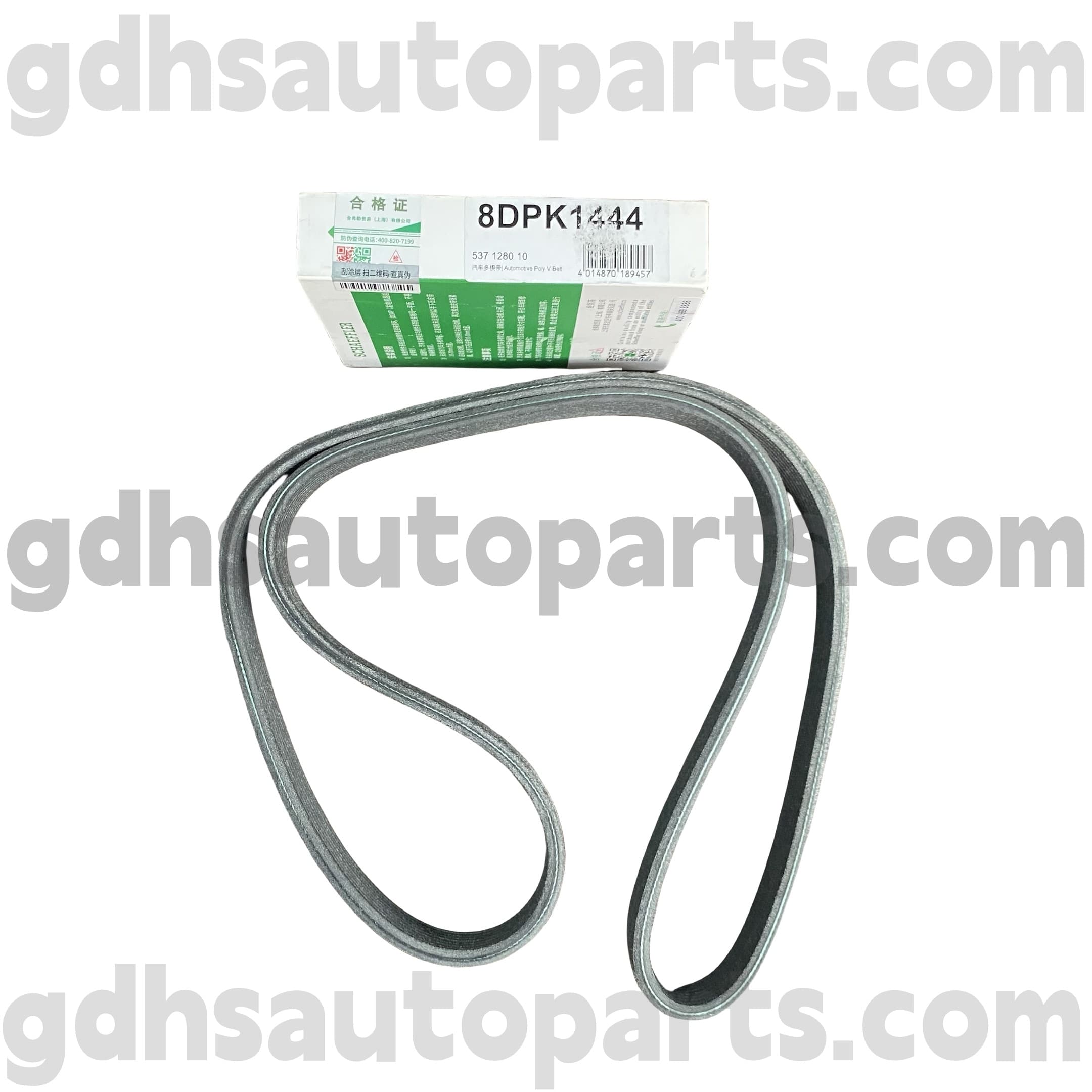 5371280100 SCHAEFFLER INA Drive Belt cho Range Rover, Range Rover Sport, Land Rover Discovery 4 oe no. LR011327