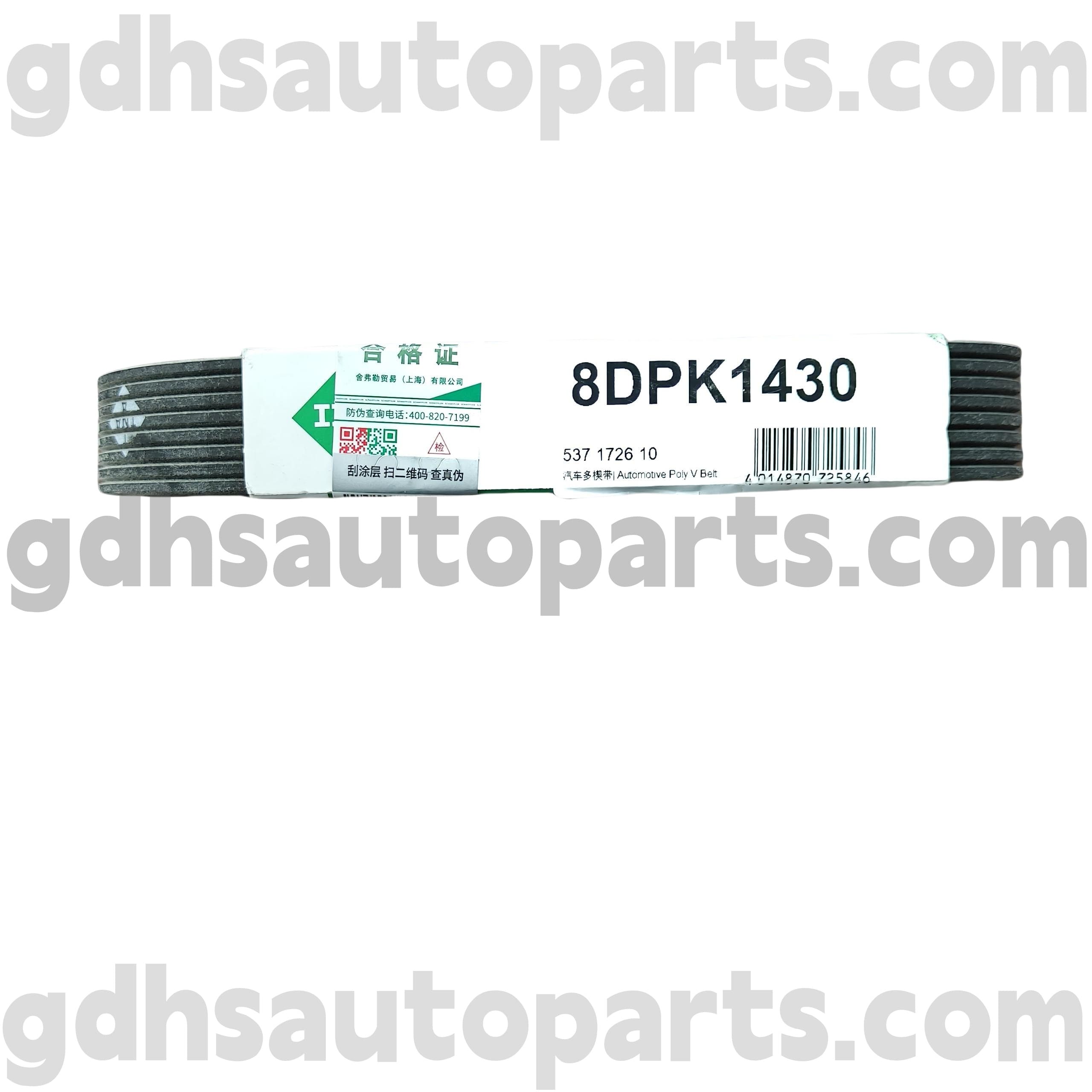 5371726100 Schaeffler Ina Drive Belt cho Range Rover, Range Rover Sport, Land Rover Discovery 4 OE sốLR071040