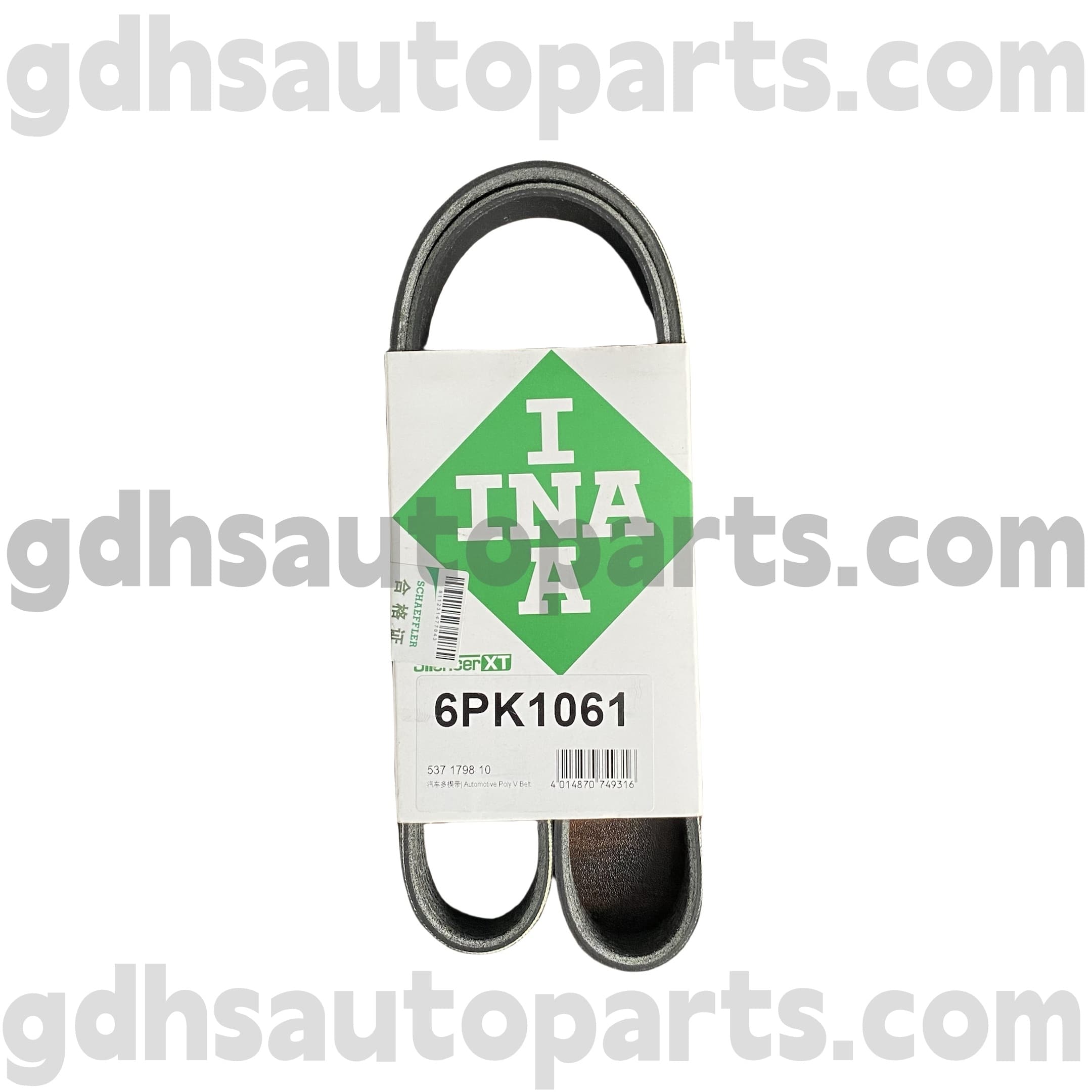 5371798100 SCHAEFFLER INA Drive Belt cho Range Rover Evoque mới, L551 Range Rover Evoque OE sốLR115492