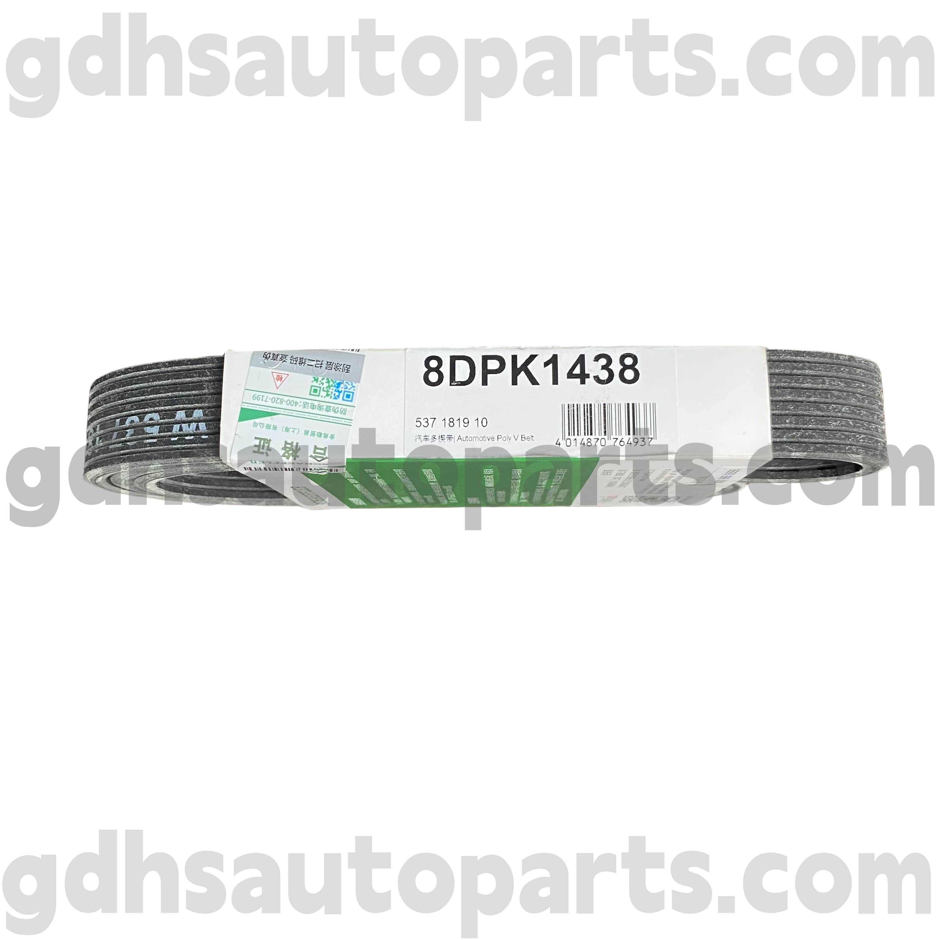 5371819100 Schaeffler Ina Drive Belt cho Range Rover Velar OE sốlr091608