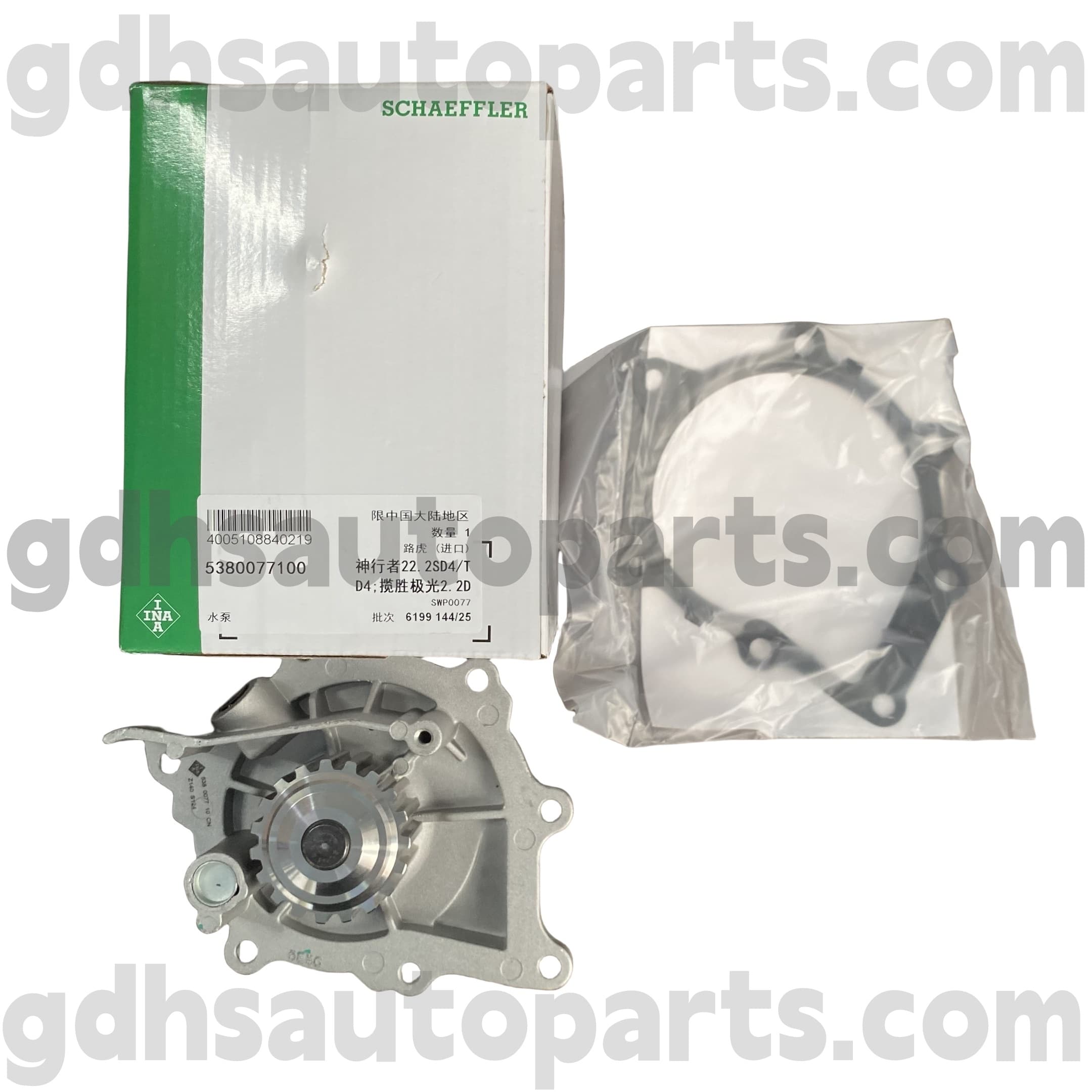 5380077100 SCHAEFFLER INA Bơm nước cho Range Rover Evoque, Land Rover Freelander 2 oe không. LR011694