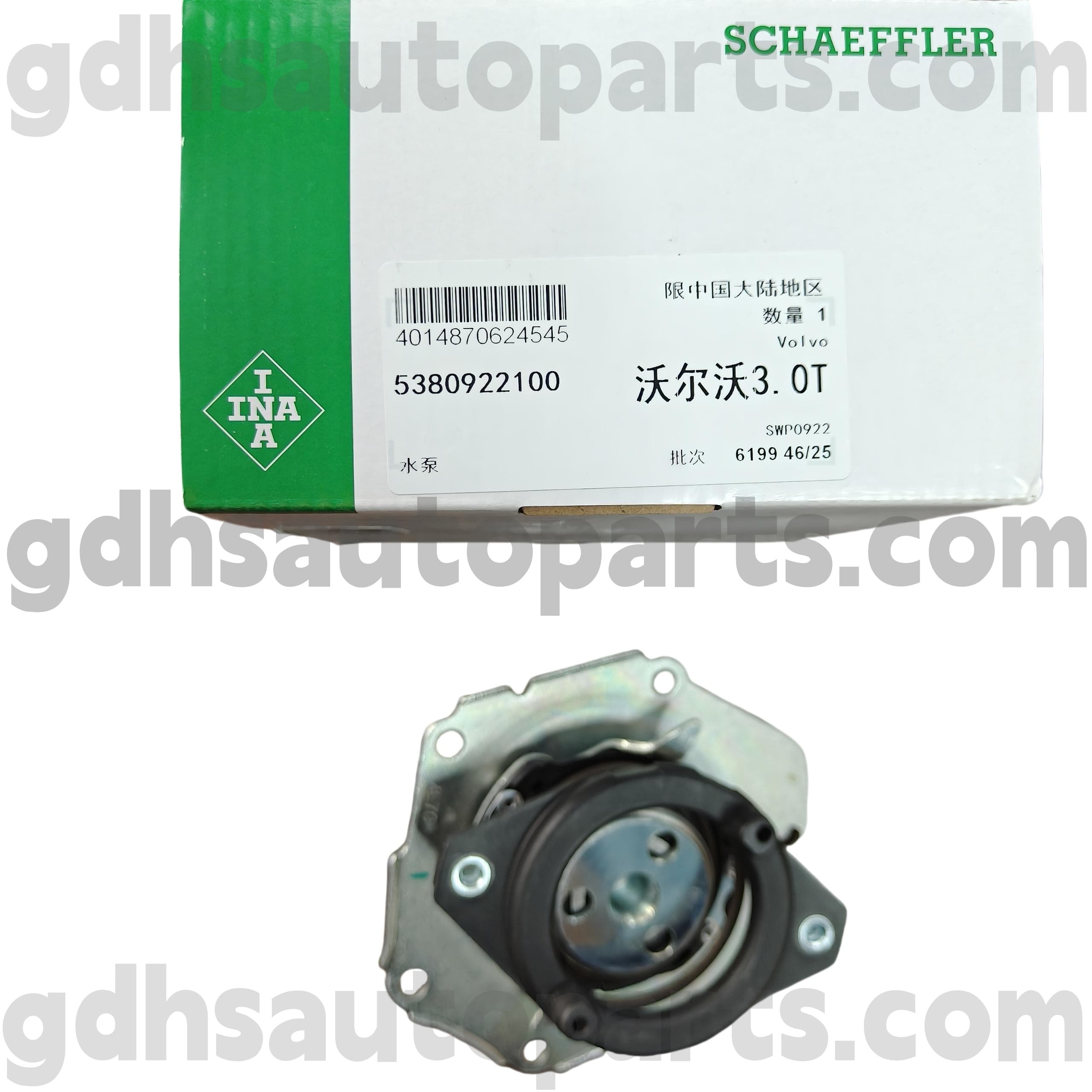 5380922100 SCHAEFFLER INA Bơm nước cho Land Rover Freelander 2 oe không. LR006861