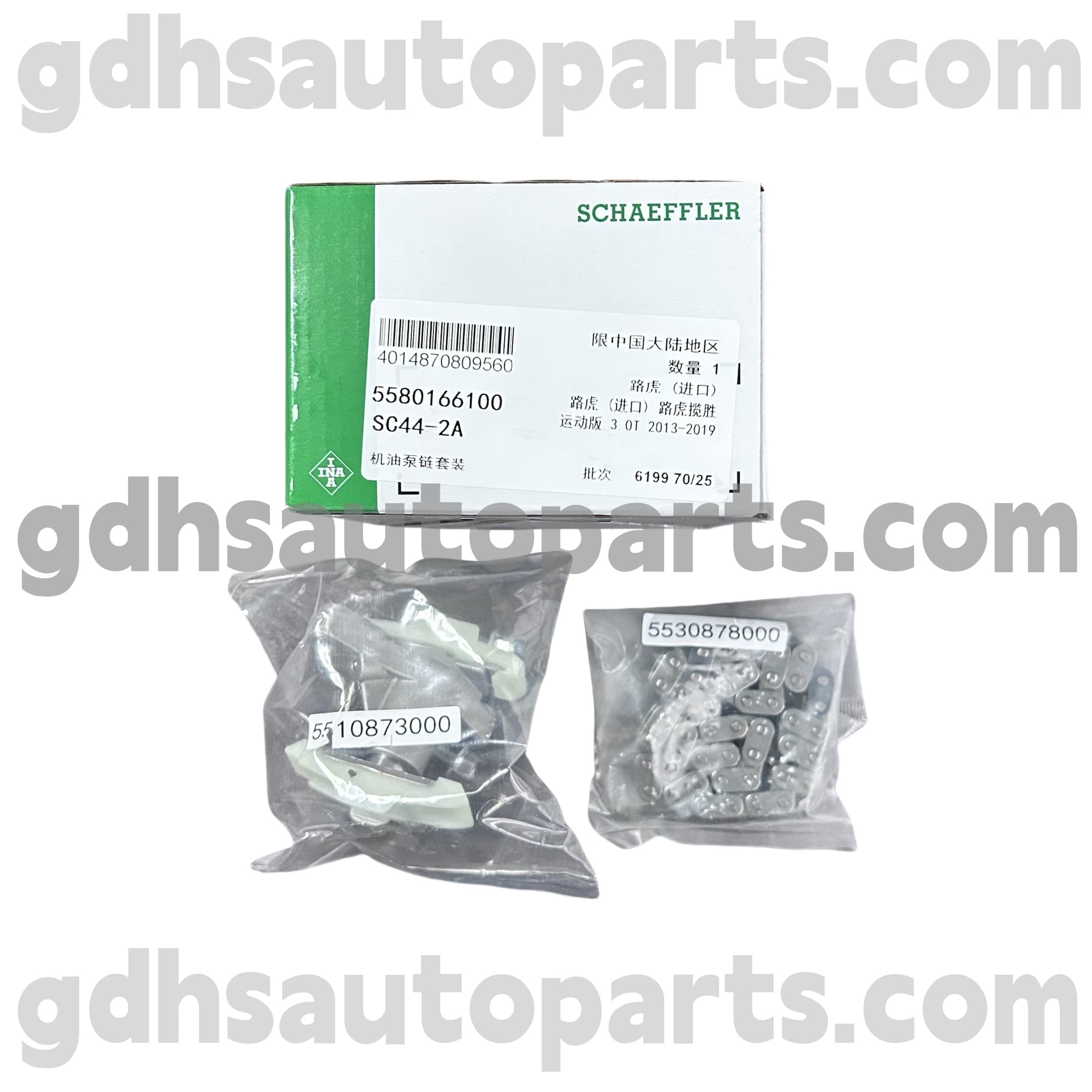 5580166100 Schaeffler Ina Chuỗi thời gian cho Range Rover OE số. 1316113