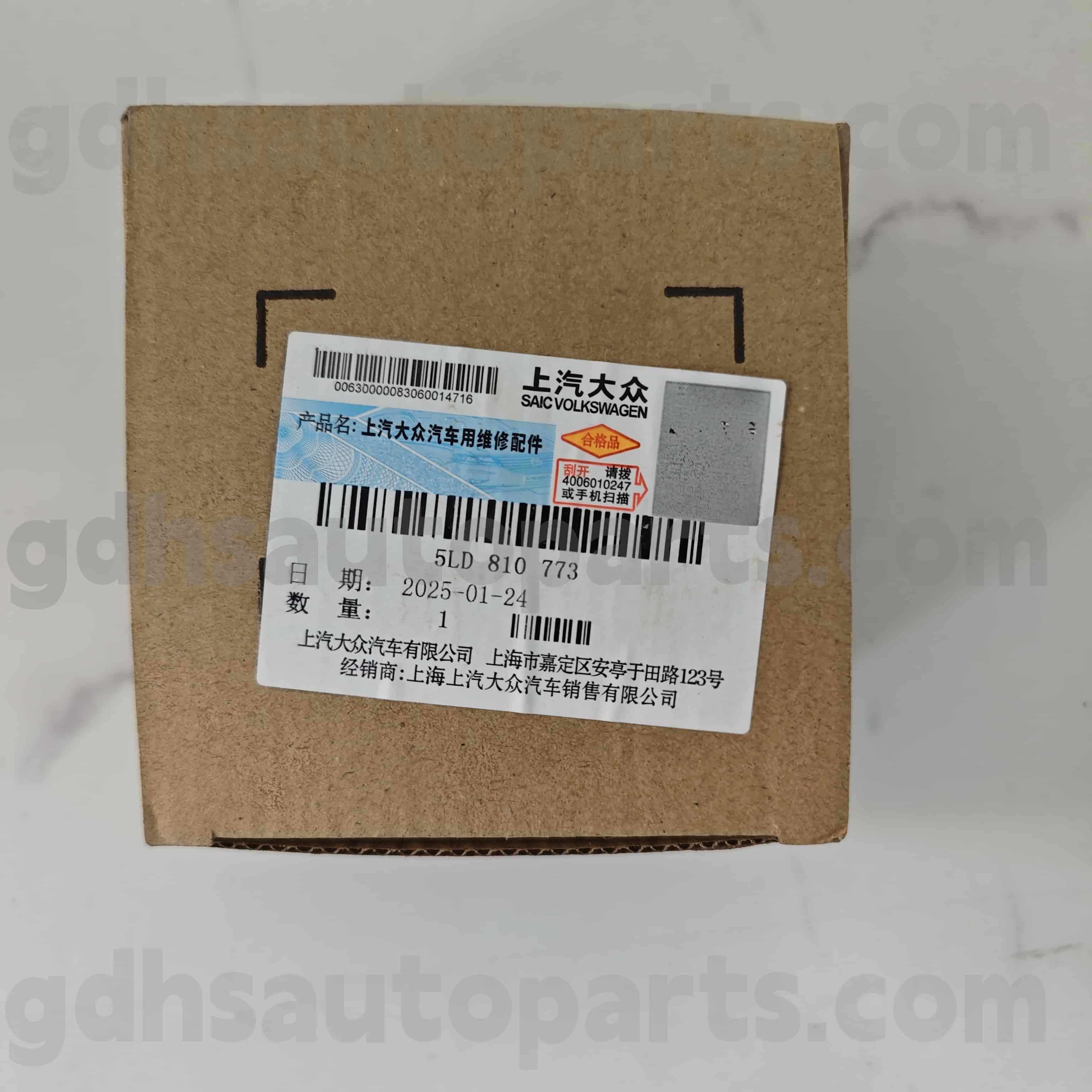 5LD 810 773 Volkswagen Động cơ nắp bình xăng của Bộ phận nhiên liệu cho Volkswagen Polo ， Lavx Lavid
