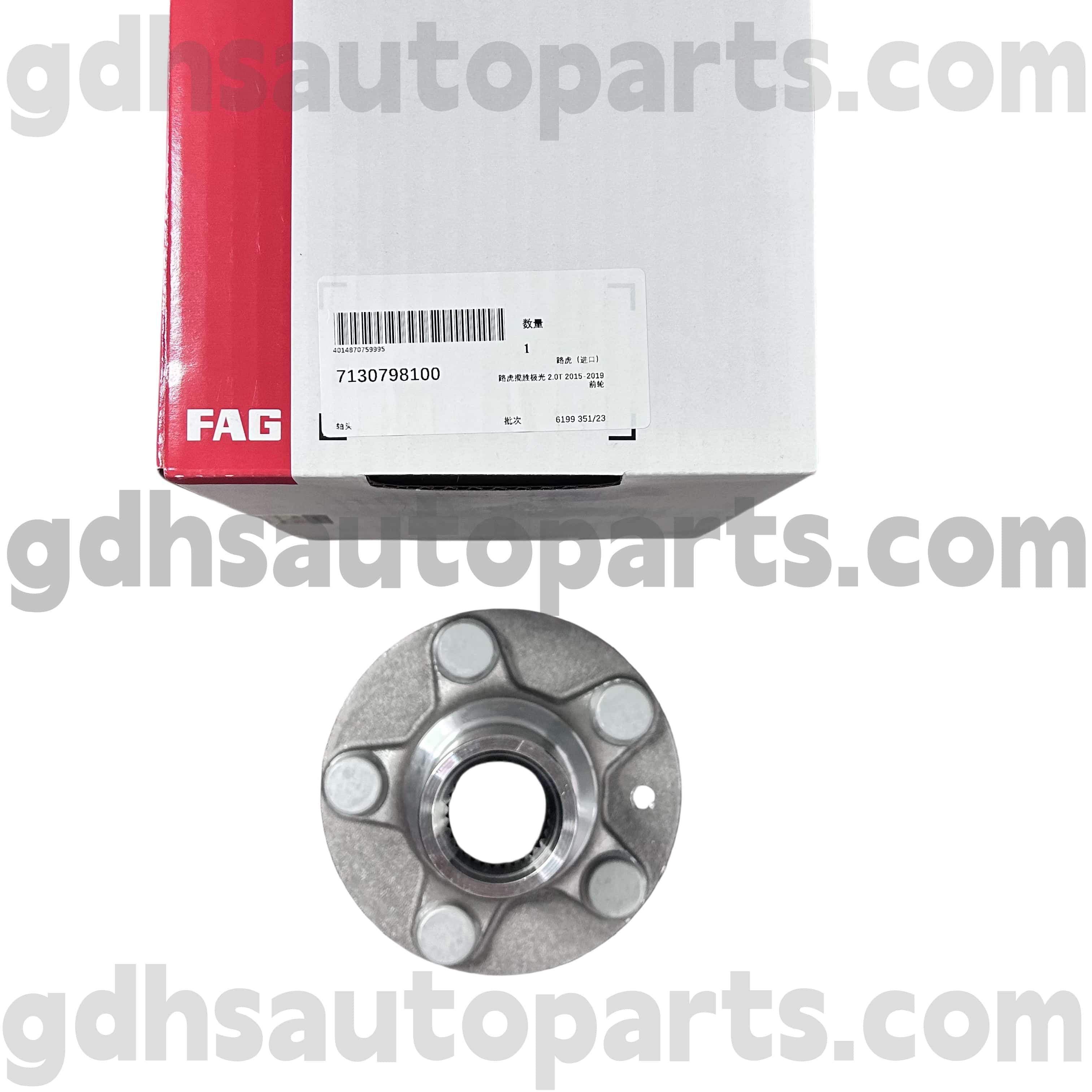 7130798100 Schaeffler Fag Front Wheel Hub Hub cho Range Rover Evoque, Discovery Sport oe no. LR138237