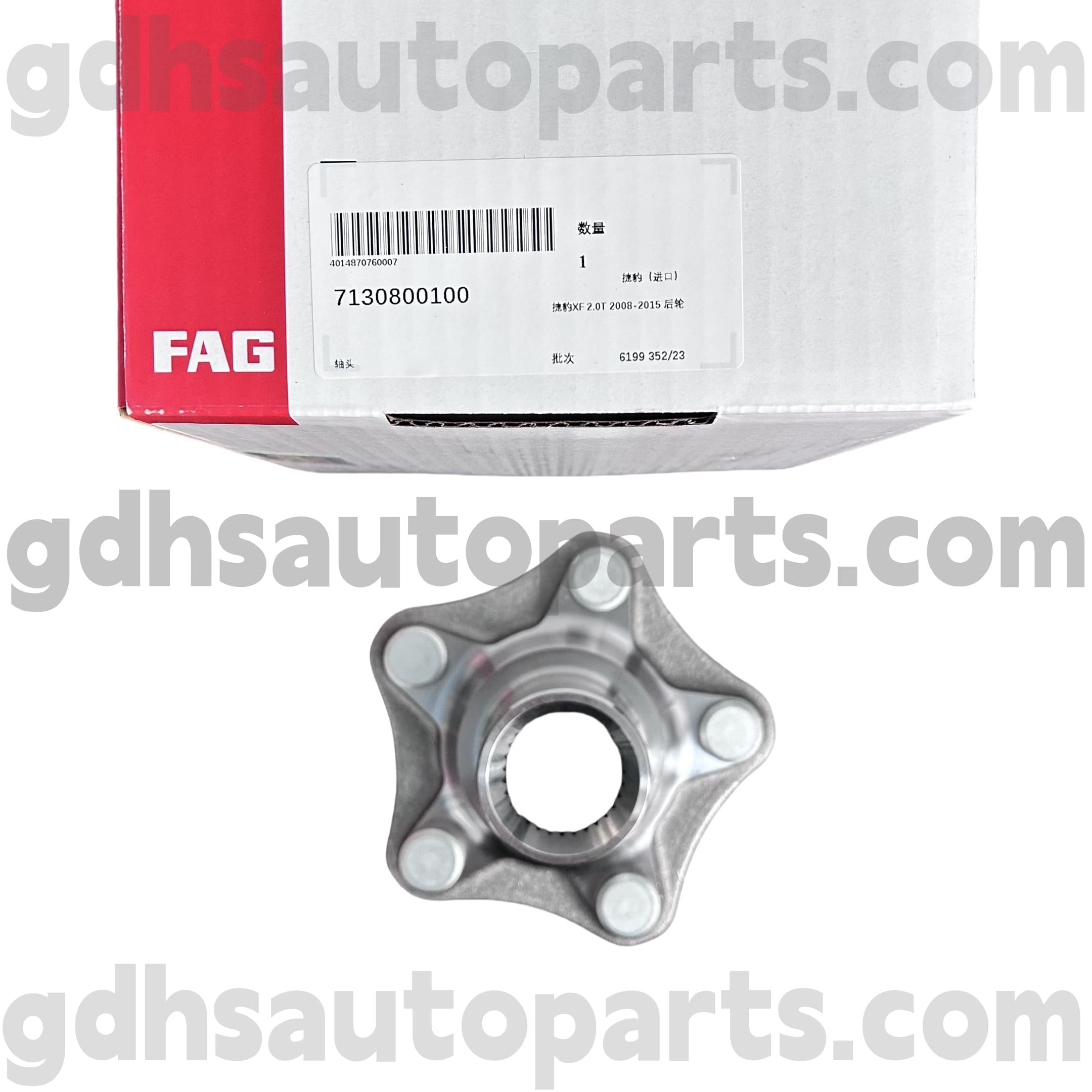 7130800100 Schaeffler FAG Wheel Hub cho Jaguar XJ, Jaguar XF, Jaguar XK, F-Type, F-Pace OE no. C2D60511