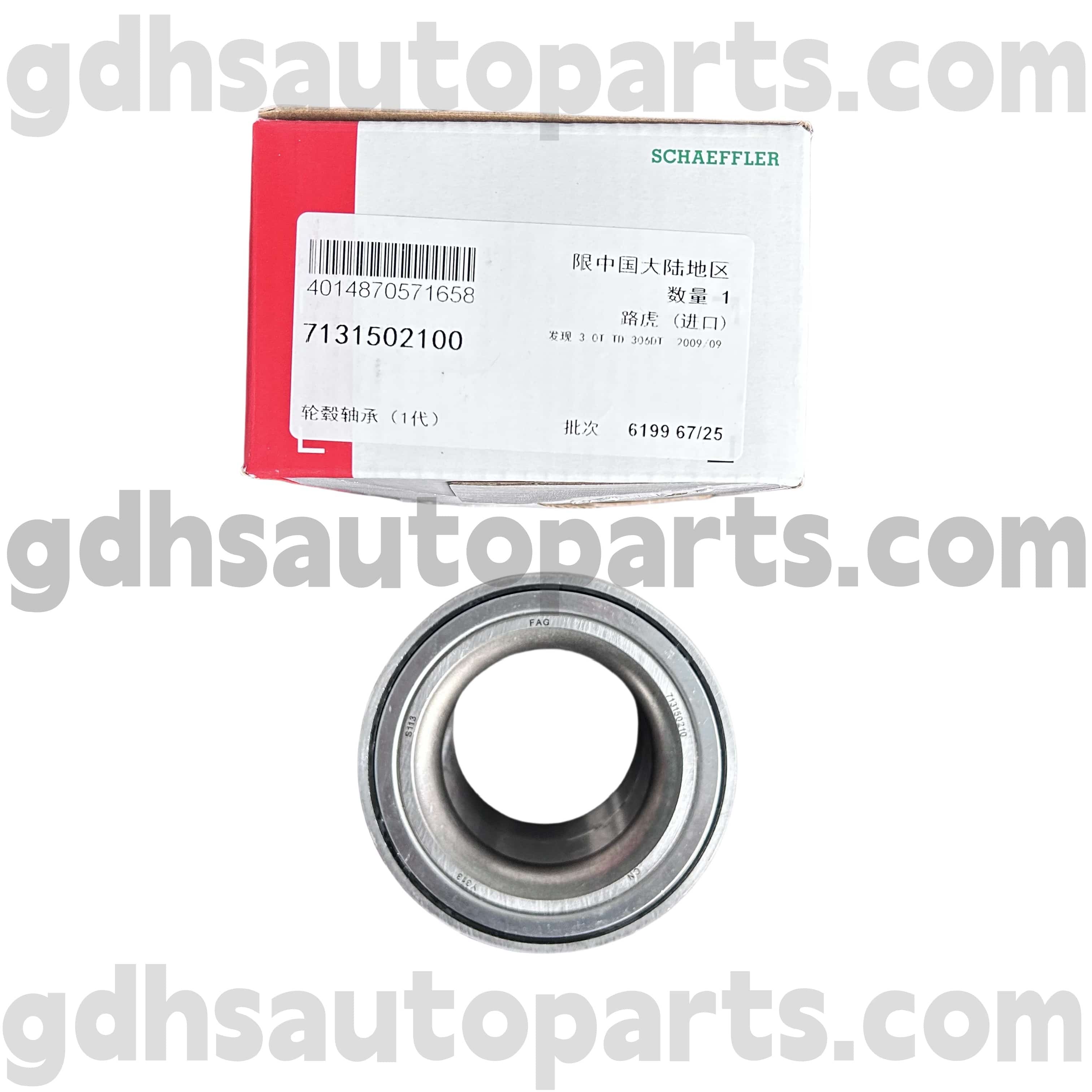 7131502100 Schaeffler FAG Hub Hub cho Range Rover Sport, Land Rover Discovery 4 oe no. LR045917