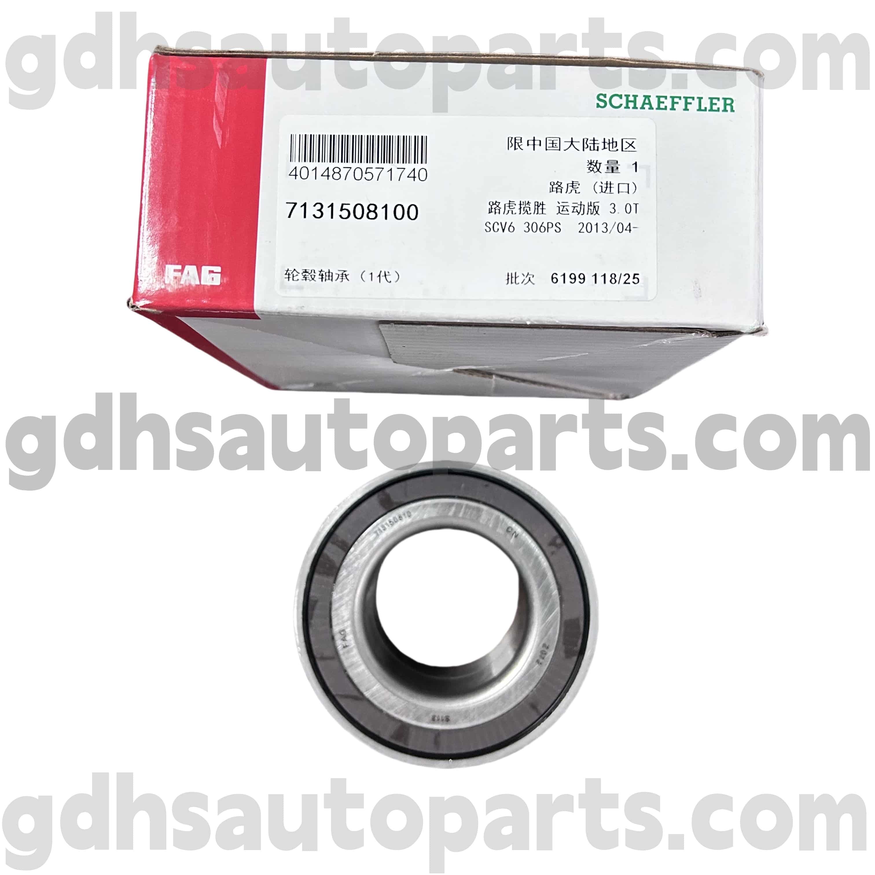 7131508100 Hội đồng mang FAG cho Range Rover Velar, New Defender, Land Rover Discovery 4, Discovery Sport oe no. LR122585
