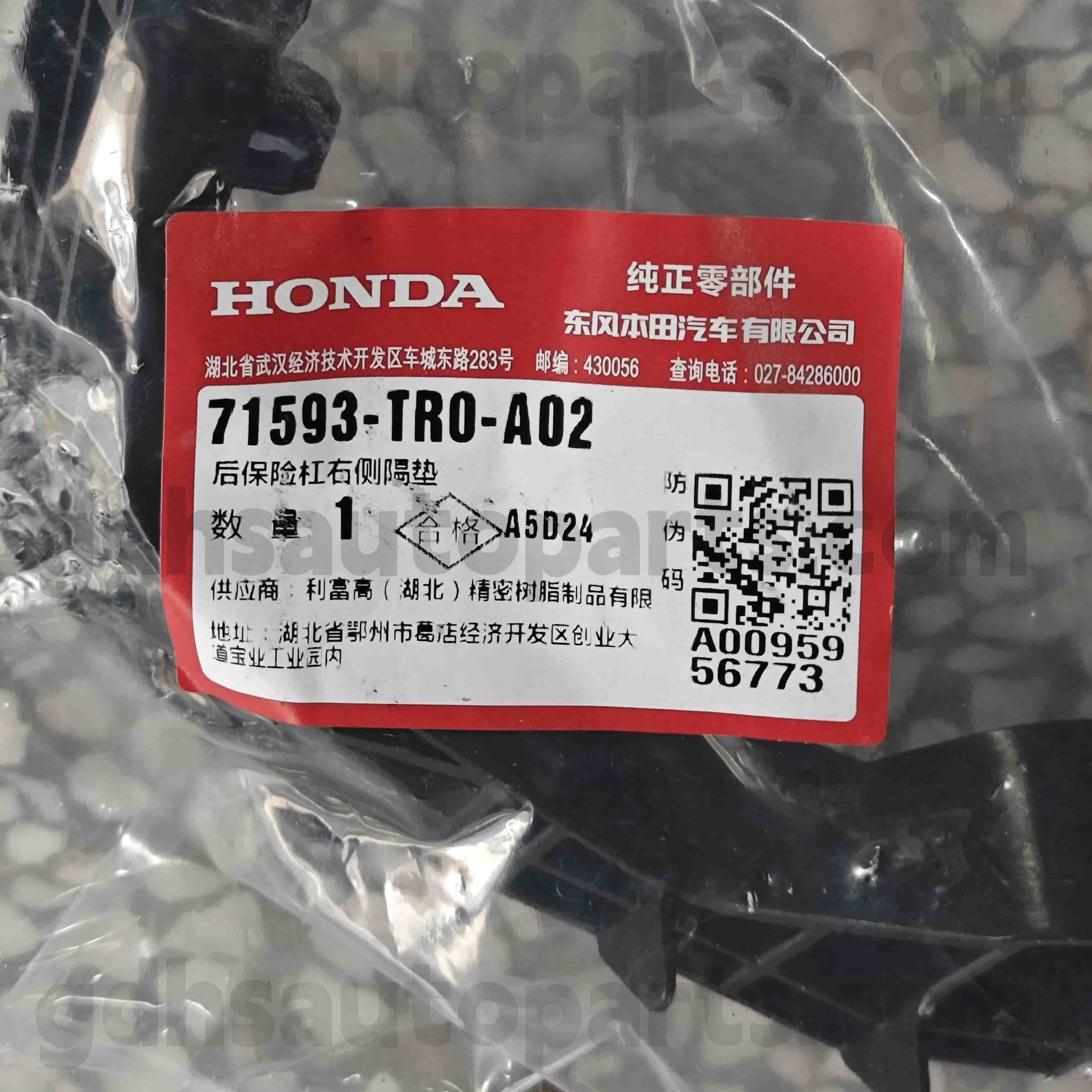 71593-TR0-A02 Bộ phận phụ kiện chính hãng cho Civic Hybrid