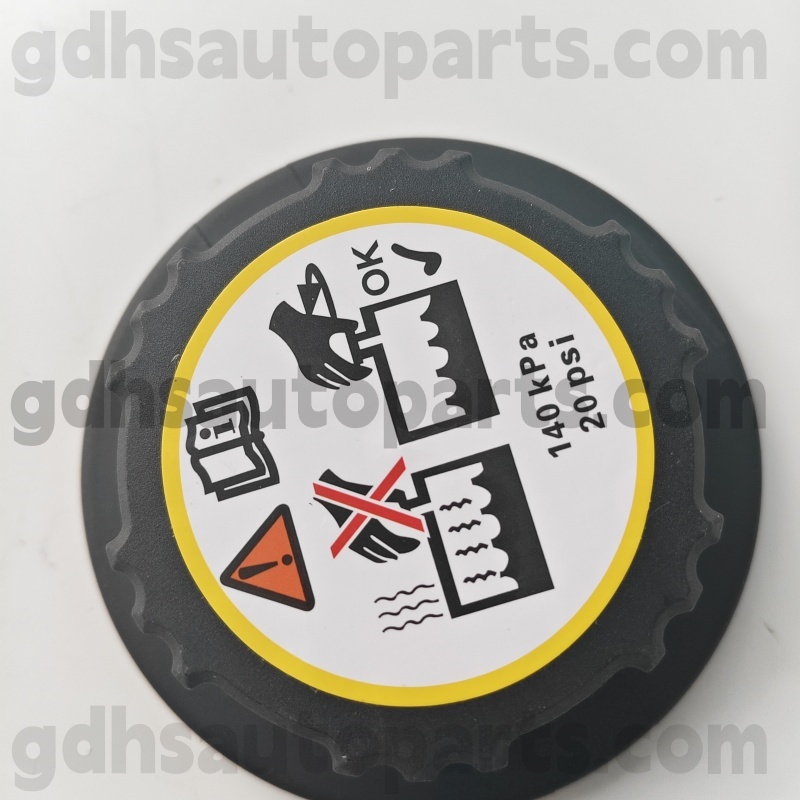 81545 Nissens Hồ chứa nước làm mát cho khám phá OE số. LR176860