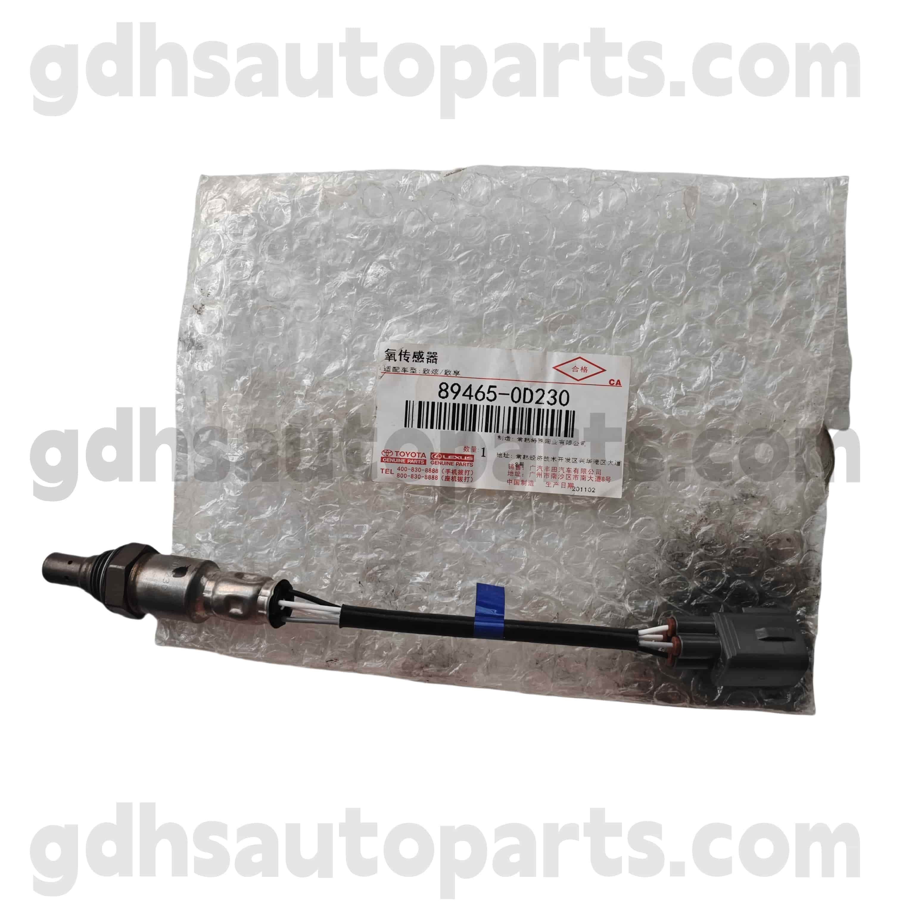 89465-0D230 Toyota cảm biến oxy phụ tùng chính hãng cho VIOS 、 Yaris Chassis không. NSP15#.. 4fc