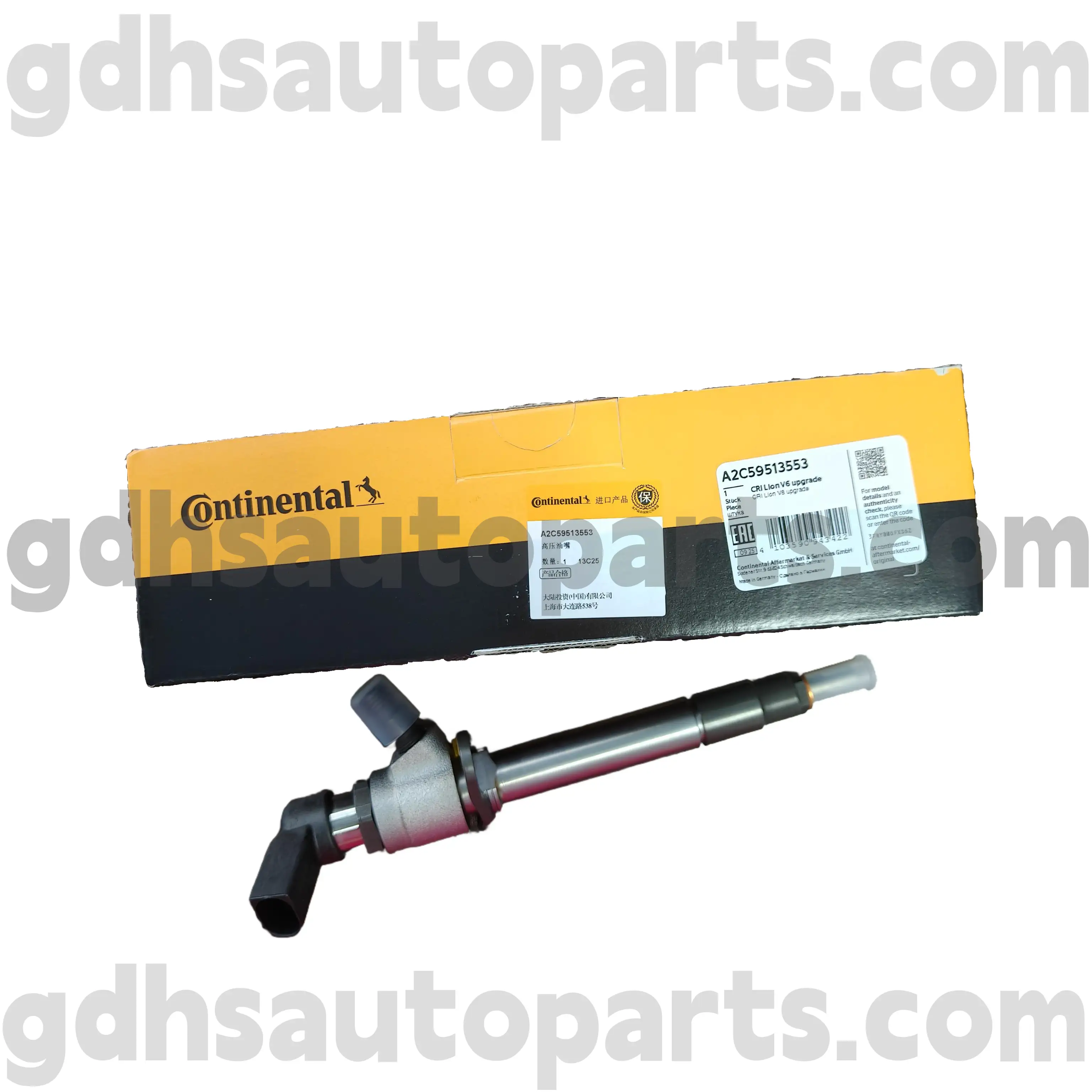 A2C59513553 kim phun nhiên liệu lục địa cho Range Rover Sport, Land Rover Discovery 4 oe no. LR006496