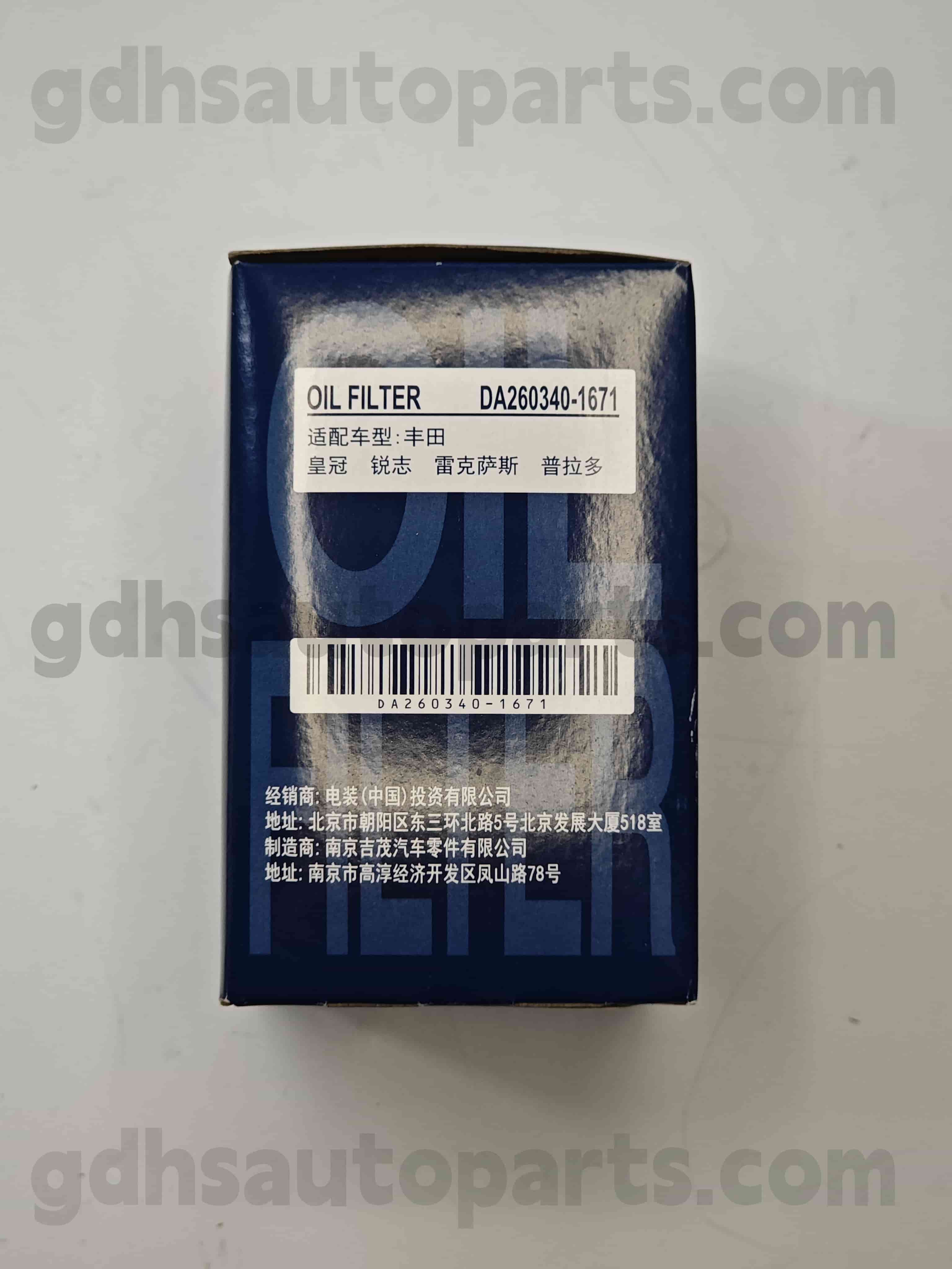 DA260340-1671 Toyota Bộ lọc dầu chính hãng. GRX122 GRS182 OE số. 04152-yzzd5