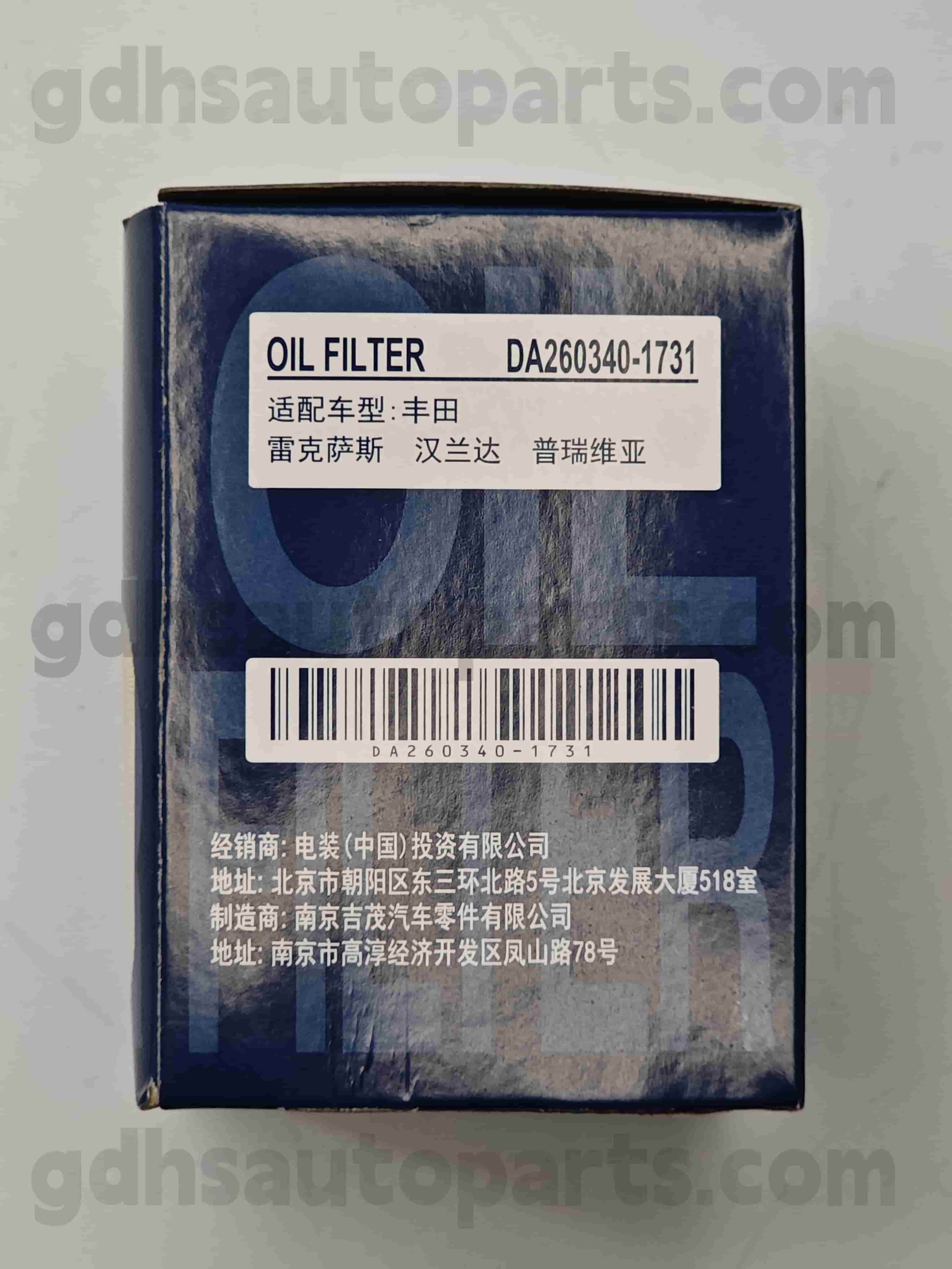 DA260340-1731 Toyota Bộ lọc dầu chính hãng OE số. 04152-yzzc1