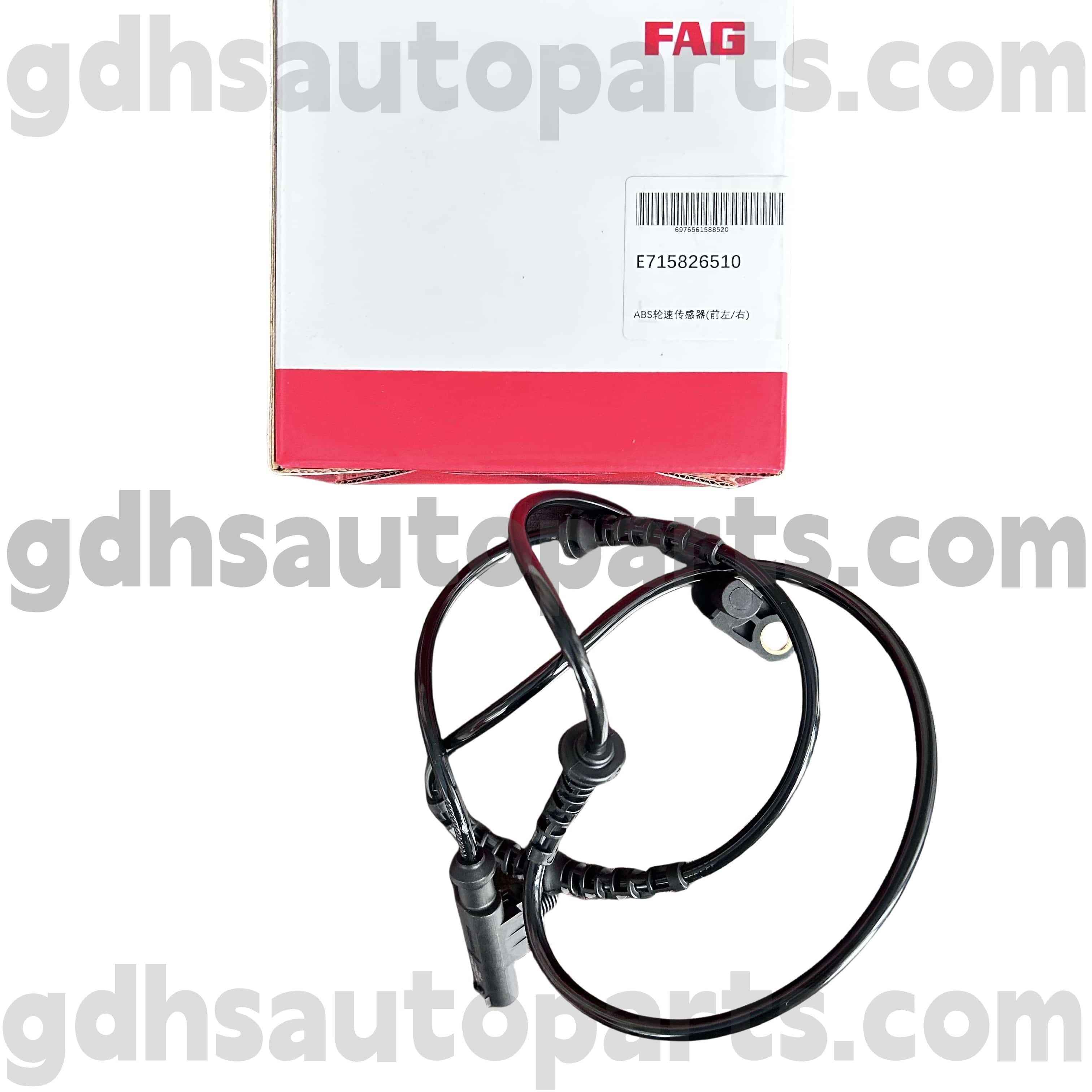 E7158265100 Schaeffler FAG FRON ABS Bánh xe cảm biến tốc độ cho Land Rover Discovery 4 oe no. LR013783
