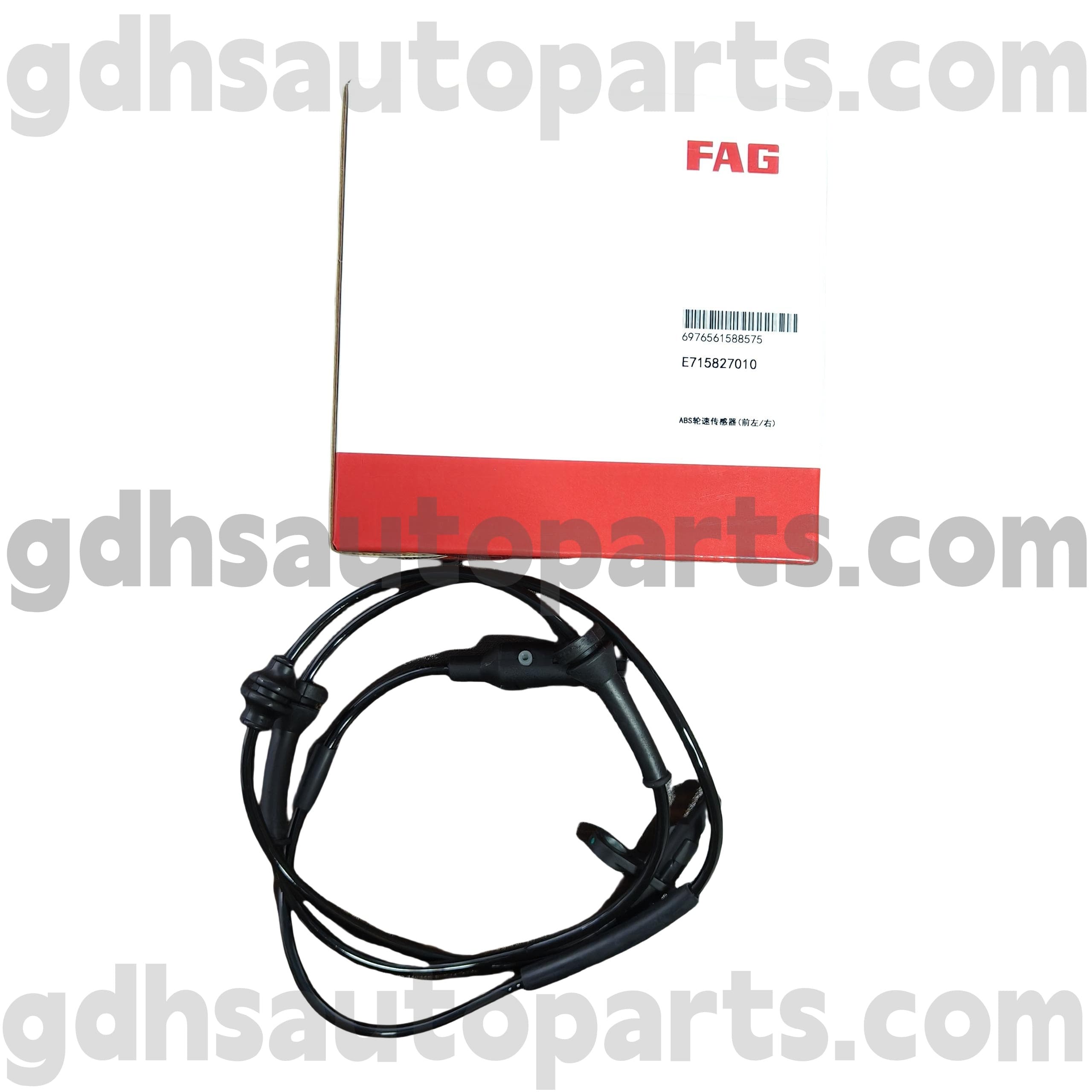 E7158270100 Schaeffler FAG FRON ABS CẢM ỨNG TỐC ĐỘ Bánh xe cho Range Range mới Evoque OE no. LR114880